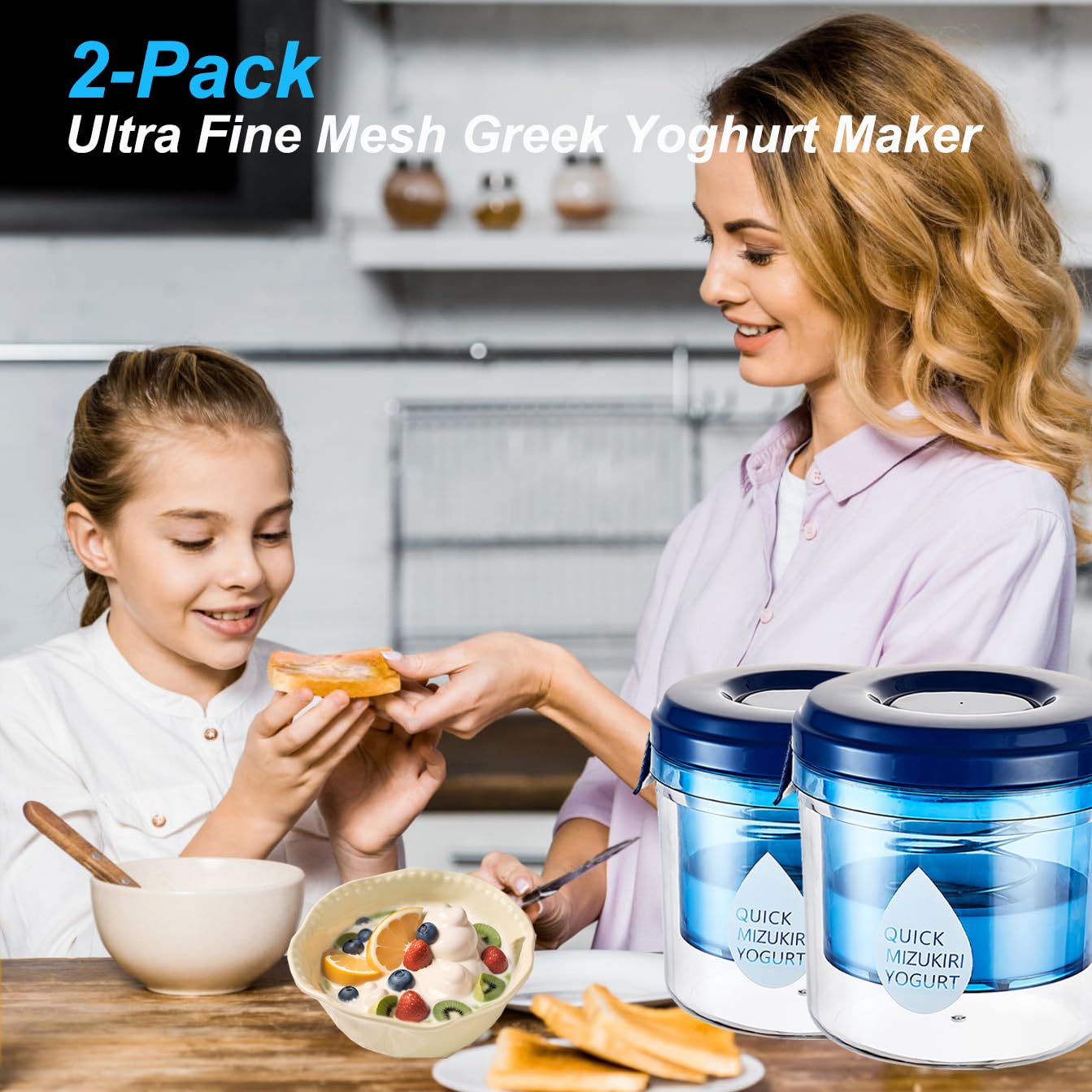 2-Pack Small Greek Yogurt Maker - Homemade Refrigerated Yogurt Strainer for Thick Greek Yogurt, Cream Cheese & Desserts | Perfect for Healthy Snacks, Breakfast Bowls & Meal Prep