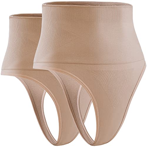 Nude/Nude 2 Pack