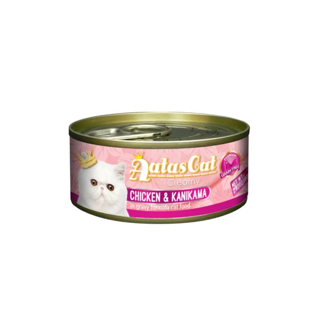 Premium Grain-Free Chicken Flavor Wet Cat Food - Nourishing Formula, Easy to Digest, Irresistibly Tasty - Perfect for Mealtime, Treats & Picky Eaters
