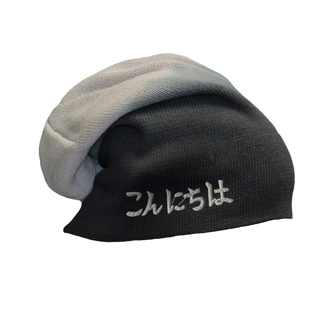 Japanese Hello Konnichiwa B Embroidered Slouchy Beanie for Men & Women - Soft Skull Cap for Winter Fashion, Streetwear, and Casual Outfits