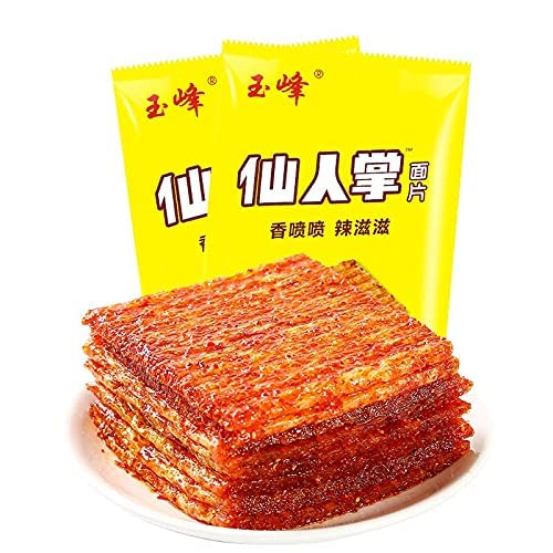 Yufeng Hunan Specialty Bawang Spicy Silk Snacks 560g (32g x 20 Bars) - Hot & Spicy Childhood Memory Snack, Perfect for Office Snacking, Road Trips & Movie Nights