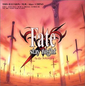 Fate/Stay Night Anime Soundtrack Collection - Official Theme Songs & OST for Fans | Perfect for Gaming, Cosplay & Anime Conventions