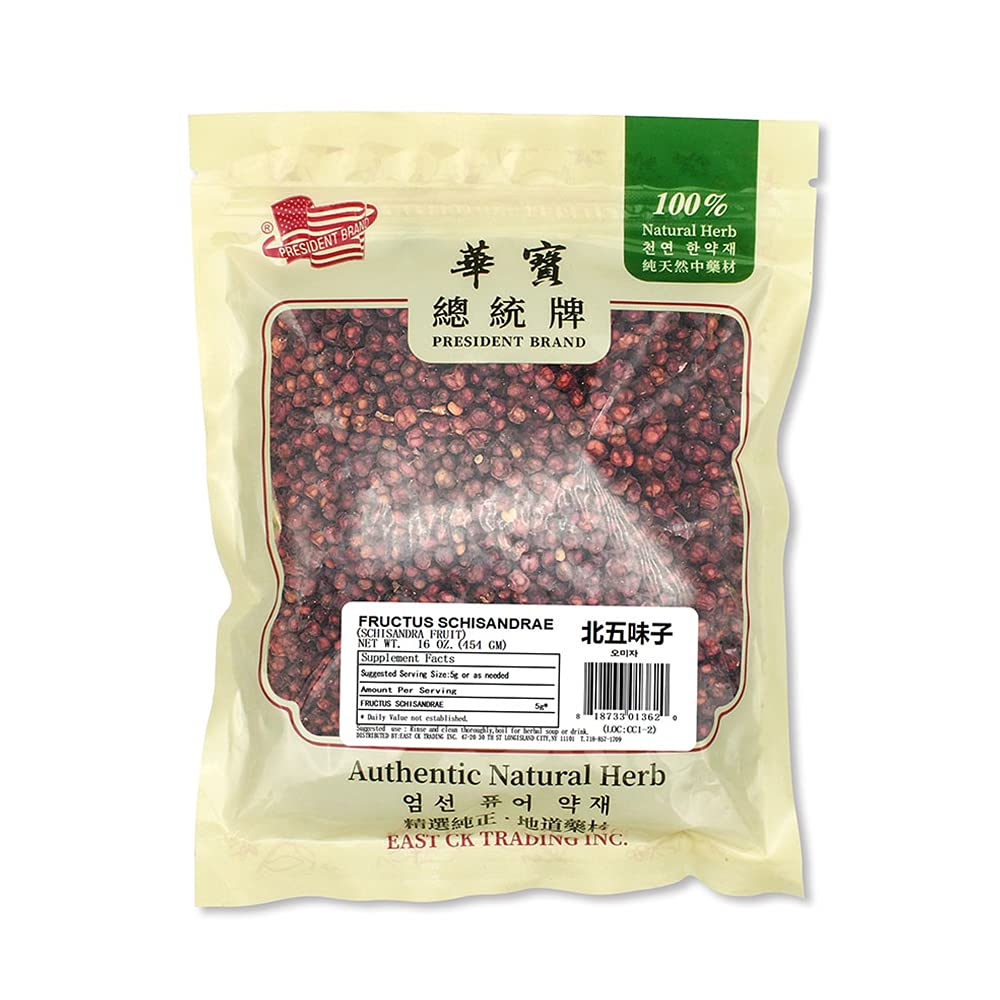 Premium Organic Schisandra Berry Dried - 1lb (16oz/454g) - Natural Schisandra Chinensis for Tea, Smoothies & Wellness - USDA Certified - Perfect for Detox, Energy Boost & Immune Support - Grown in USA