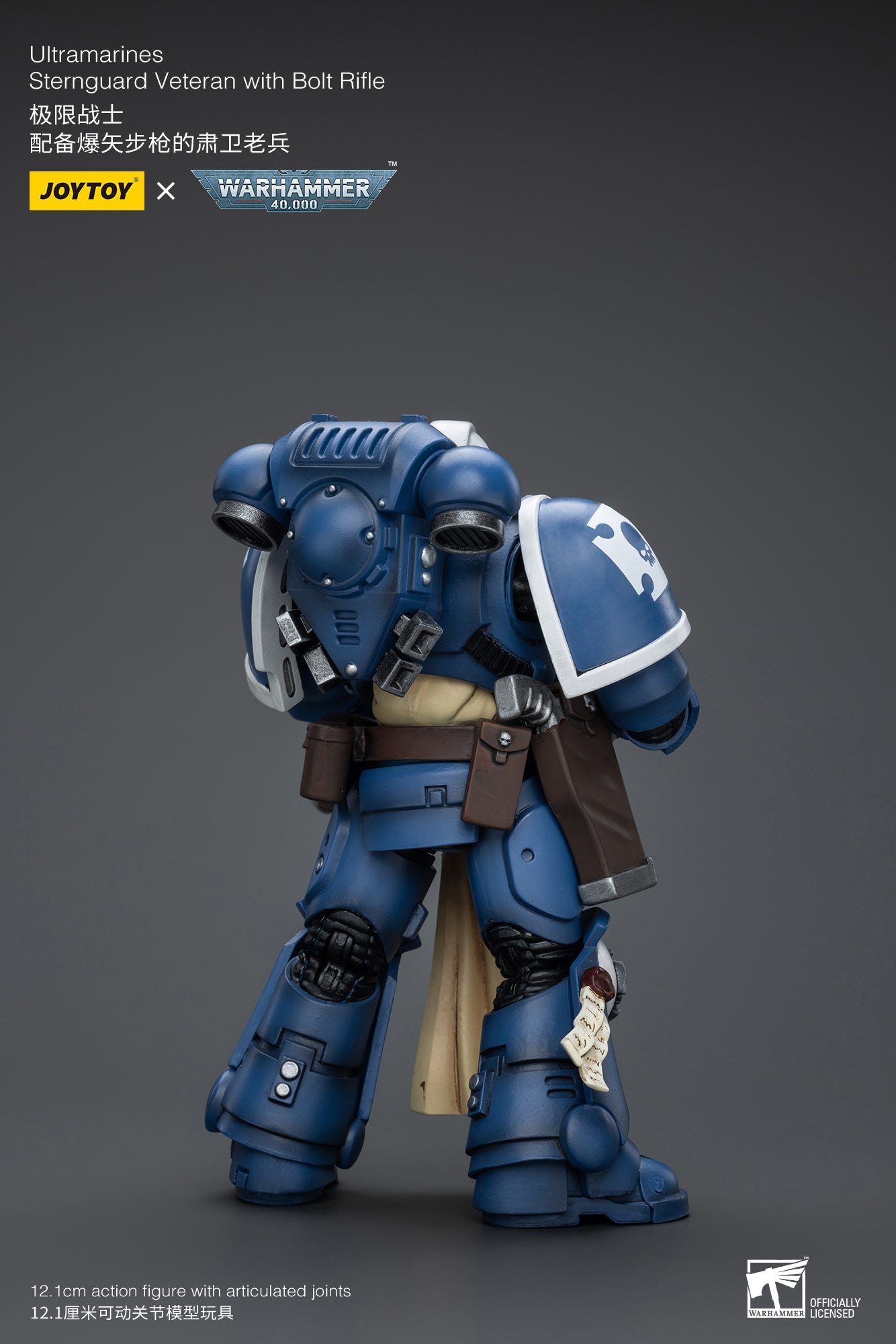 Pre Order JOYTOY 1/18 Warhammer 40K Ultramarines Sternguard Veteran Action Figure - Reissue Collectible Model for Tabletop Gaming & Display