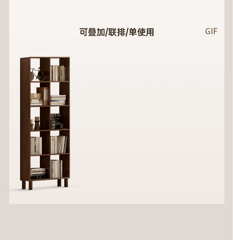 Oak & Beech Solid Wood Modular Bookshelf - Customizable Storage for Home Office, Living Room & Bedroom