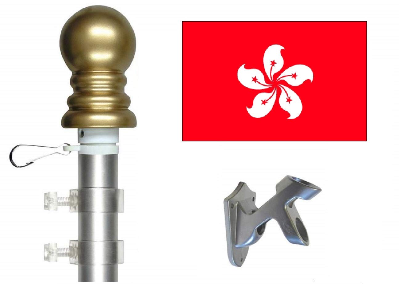 Hong Kong Flag and Flagpole Set - 3'x5' Polyester Flag with 6ft Pole & Wall Bracket - Durable Outdoor/Indoor Display - Perfect for Home, Office, Garden, or Patriotic Events