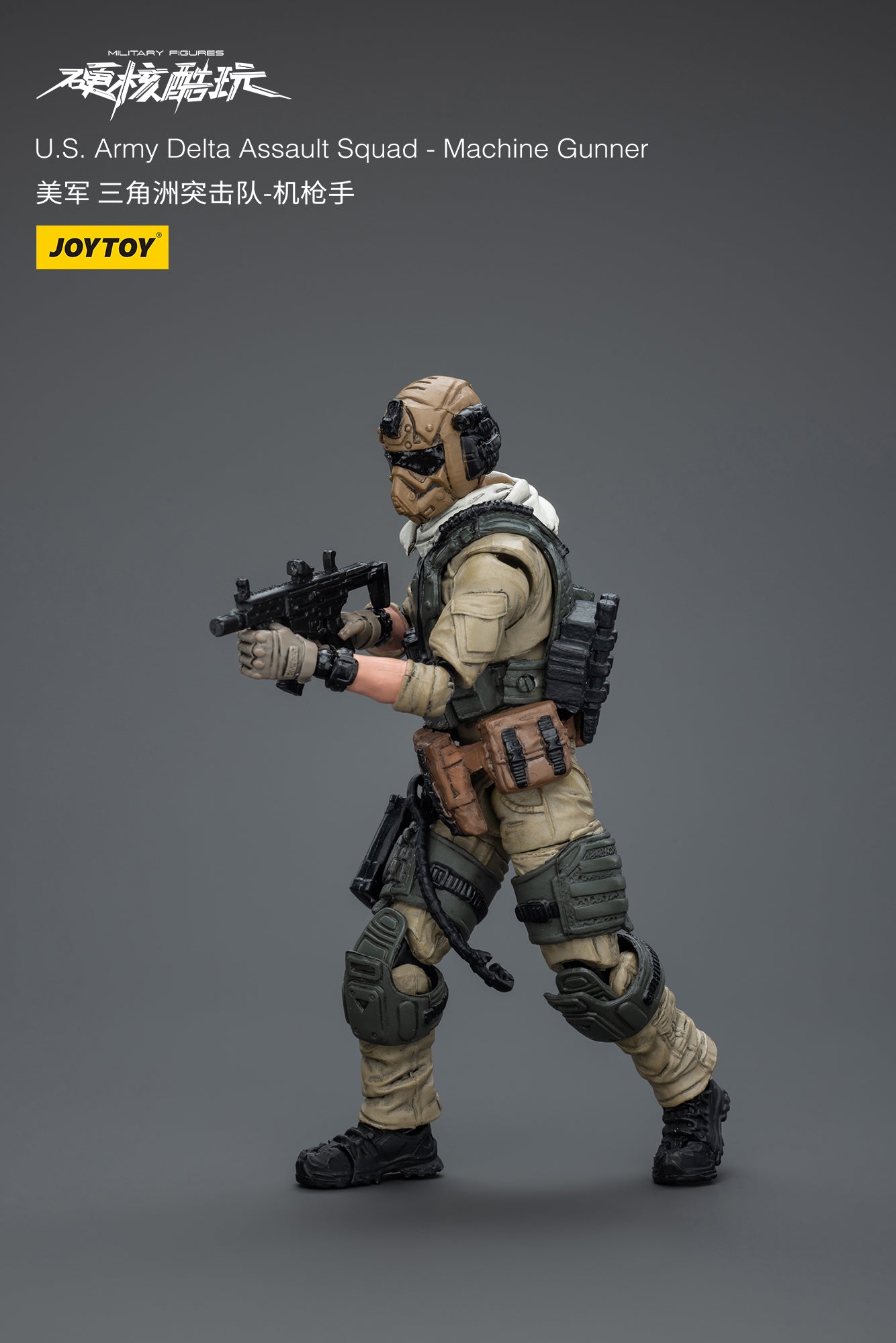 JOYTOY 1/18 Scale US Army Delta Force Assault Squad Action Figure - Special Ops Military Collectible for Display & Diorama Scenes