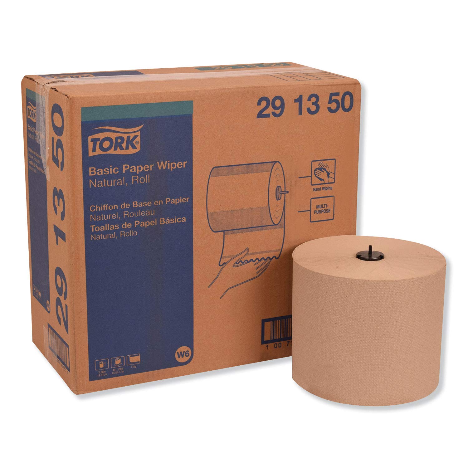 **Premium Natural Paper Wiper Roll Towel - 7.68