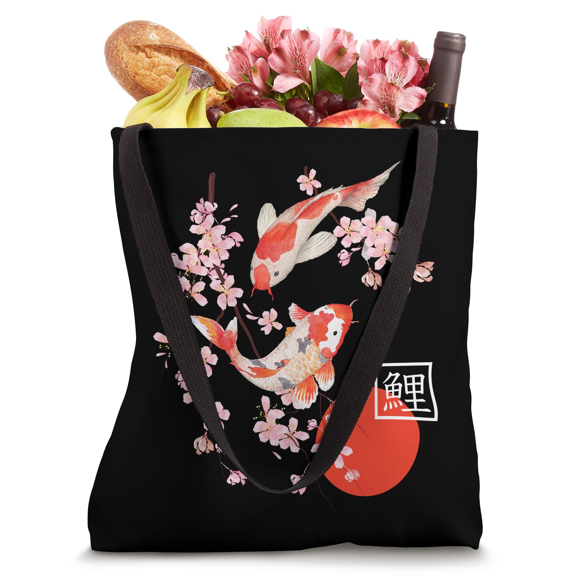 Japanese Cherry Blossom Koi Fish Sakura Print Canvas Tote Bag - Stylish Eco-Friendly Shopping Bag for Women, Beach, Grocery & Work Commute