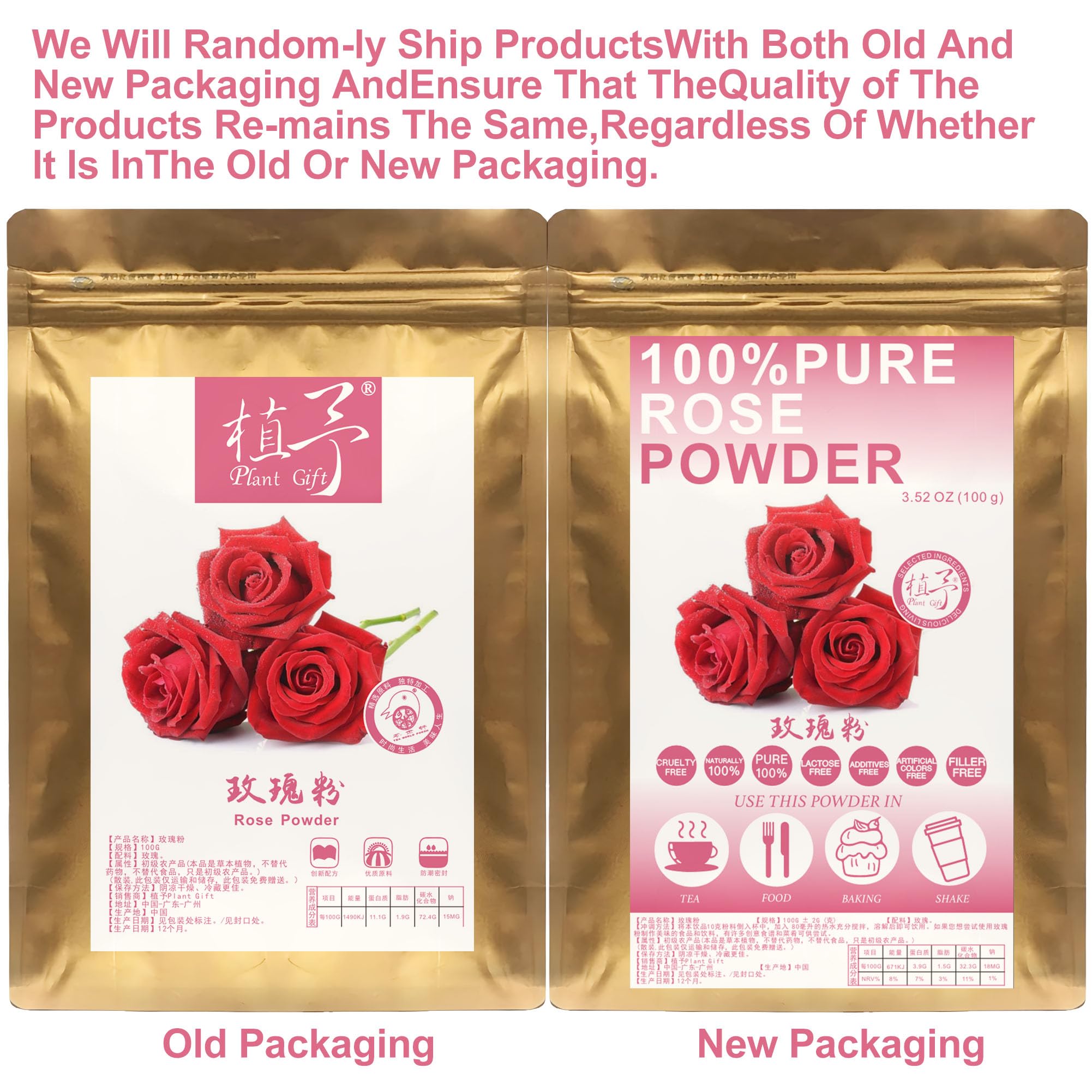 100% Pure Organic Rose Powder - Natural Rose Petal Powder for Smoothies, Baking, Drinks & Beauty (Non-GMO, No Fillers, 3.25oz) - Perfect for Tea, Yogurt, Cakes & DIY Skincare