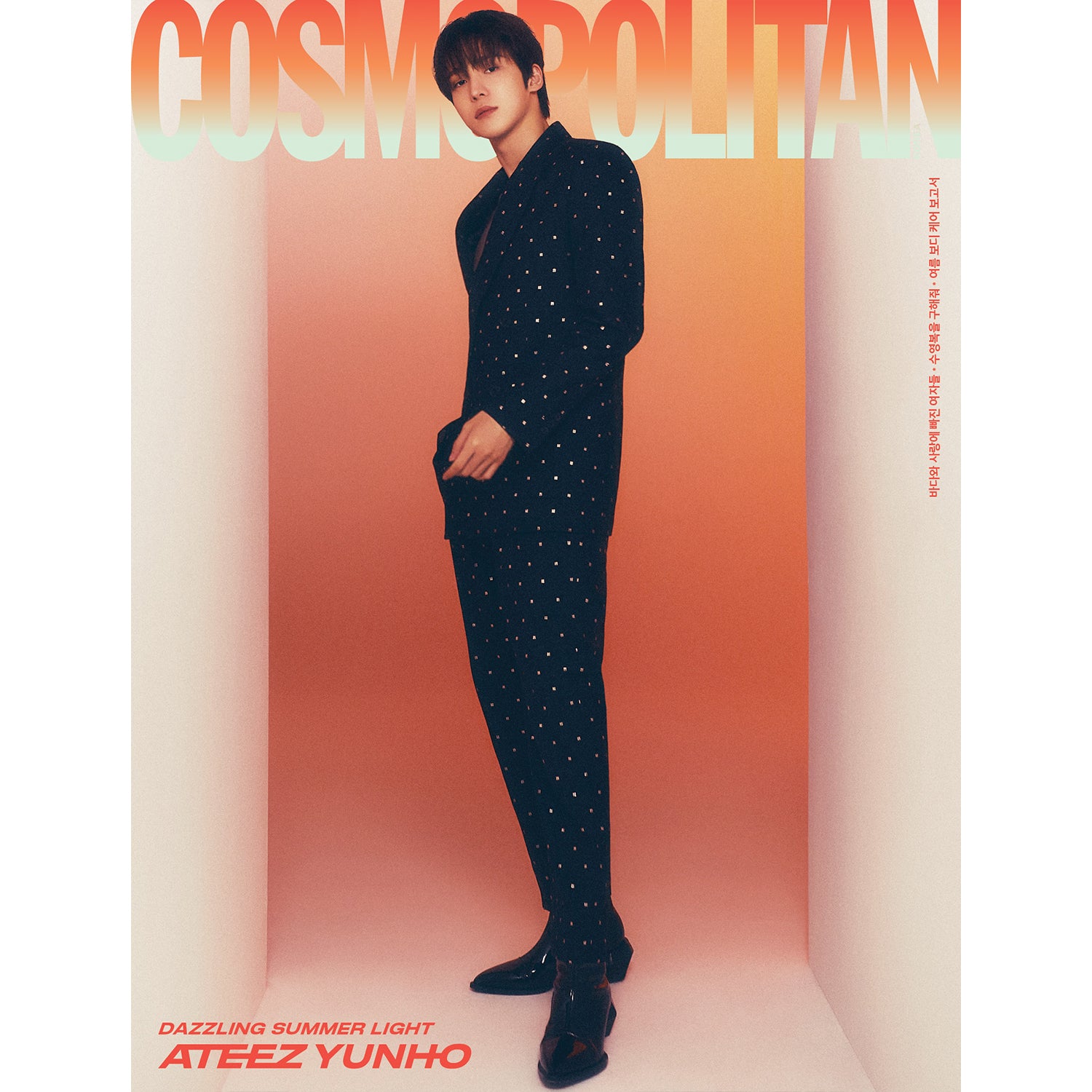 ATEEZ COSMOPOLITAN Magazine July 2024 Issue - K-Pop Merchandise for Fans, Collectors & K-Pop Lovers | Perfect for Display, Gifts & Fan Collections
