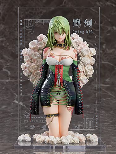 Good Smile Tuyi Illustration Revelation: Yueji Mingke Non-Scale Figure, Multicolor Anime Collectible - Perfect for Display, Gift Giving & Anime Enthusiast Collections
