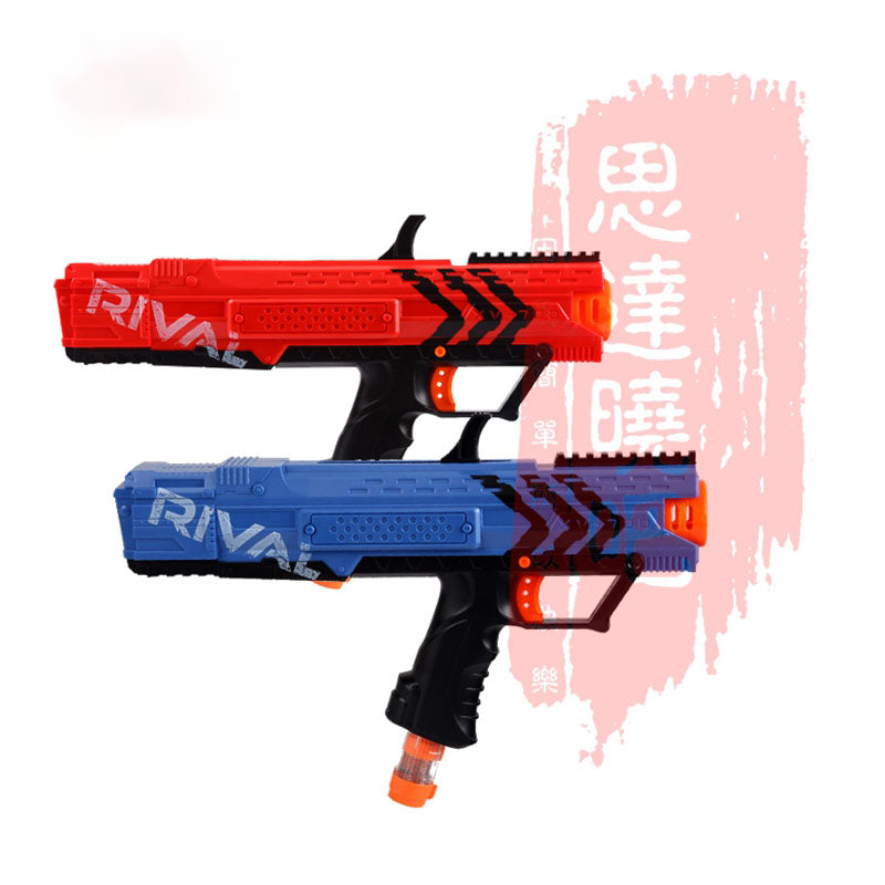 Apollo XV 700 Nerf Blaster Upgrade Spring Kit - High Performance Replacement Part for Enhanced Firing Power - Perfect for Nerf Battles, Target Practice & DIY Modifications