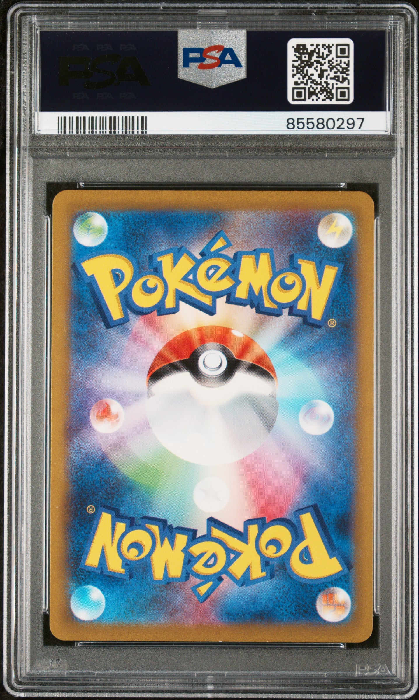 2023 Pokemon Japanese SV2a Pokemon 151 Dodrio #85 PSA 10 Graded Card - Rare Collectible for Pokemon TCG Fans & Competitive Players - Perfect for Display, Trading, and Gaming Battles