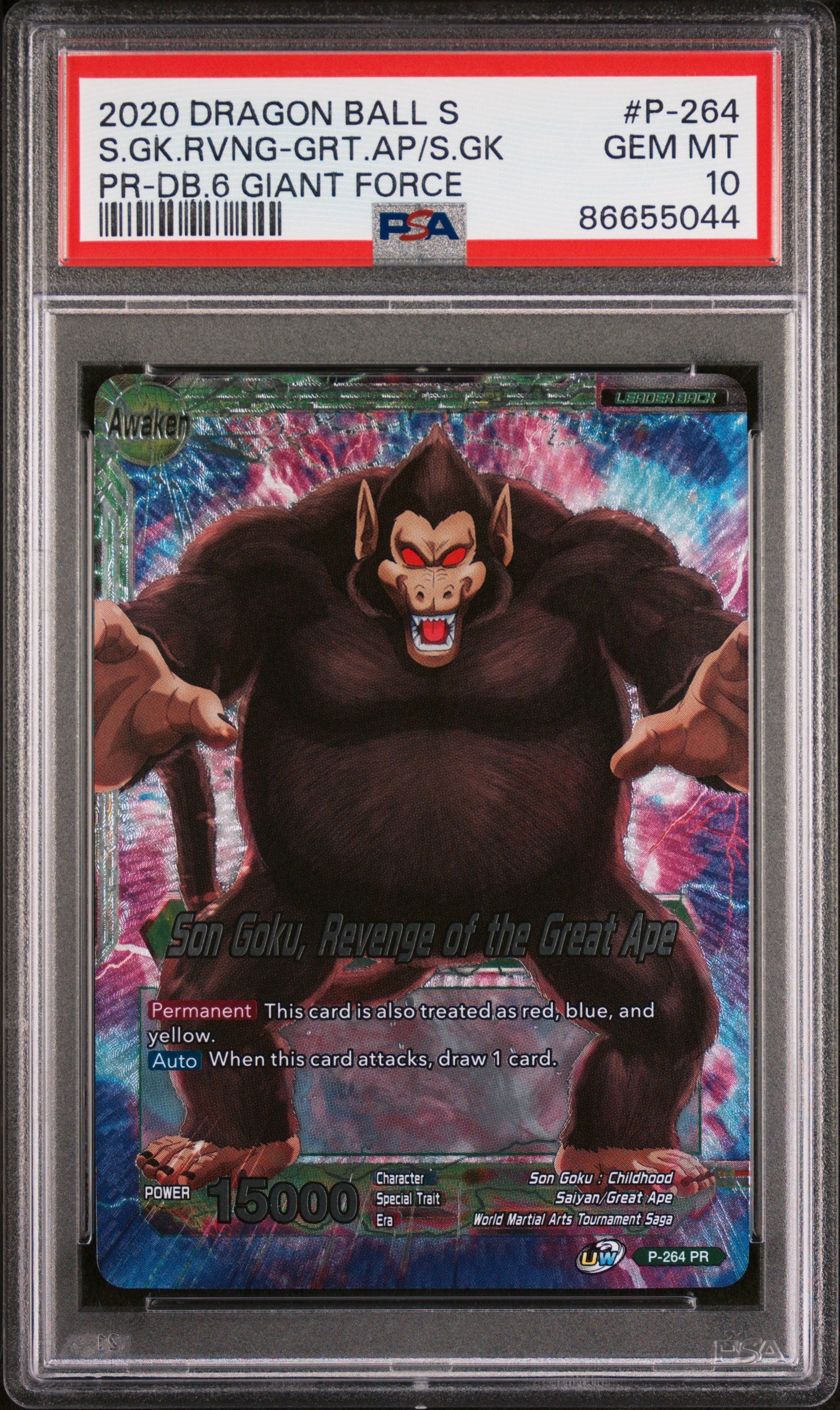 2020 Dragon Ball Super S.GK.RVNG GRT.AP/S.GK #P 264 PSA 10 Graded Card - Perfect for Collectors, Display, and Anime Fans