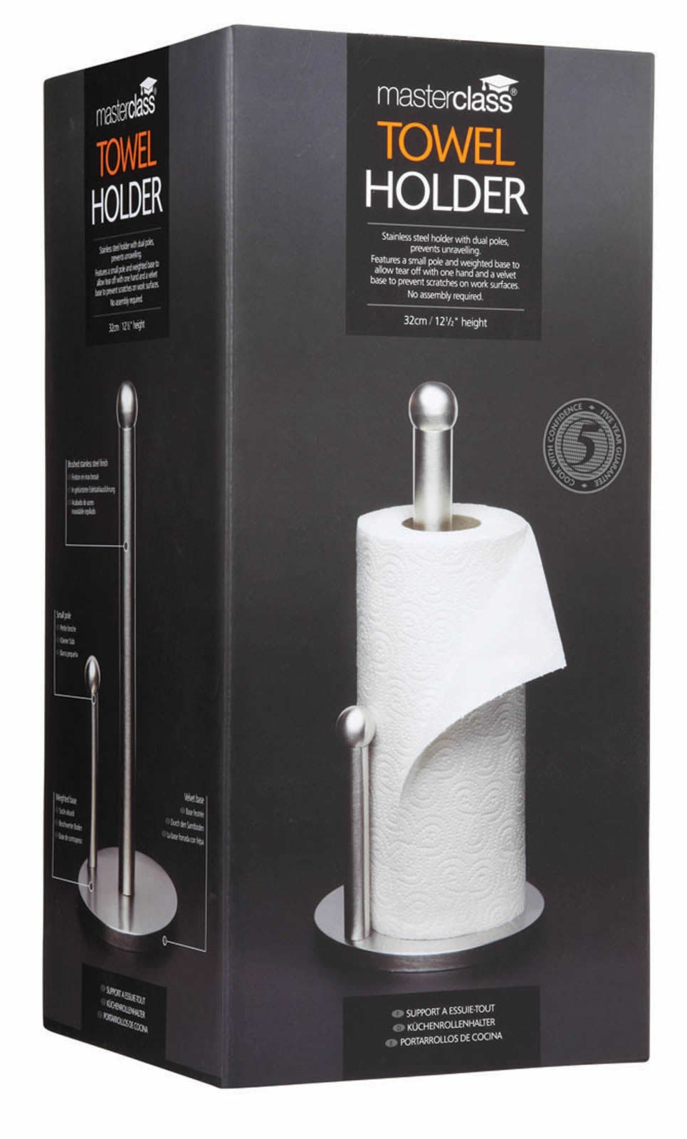MasterClass MCTOWELSS - Stainless Steel Kitchen Towel Holder Stand, 12.5