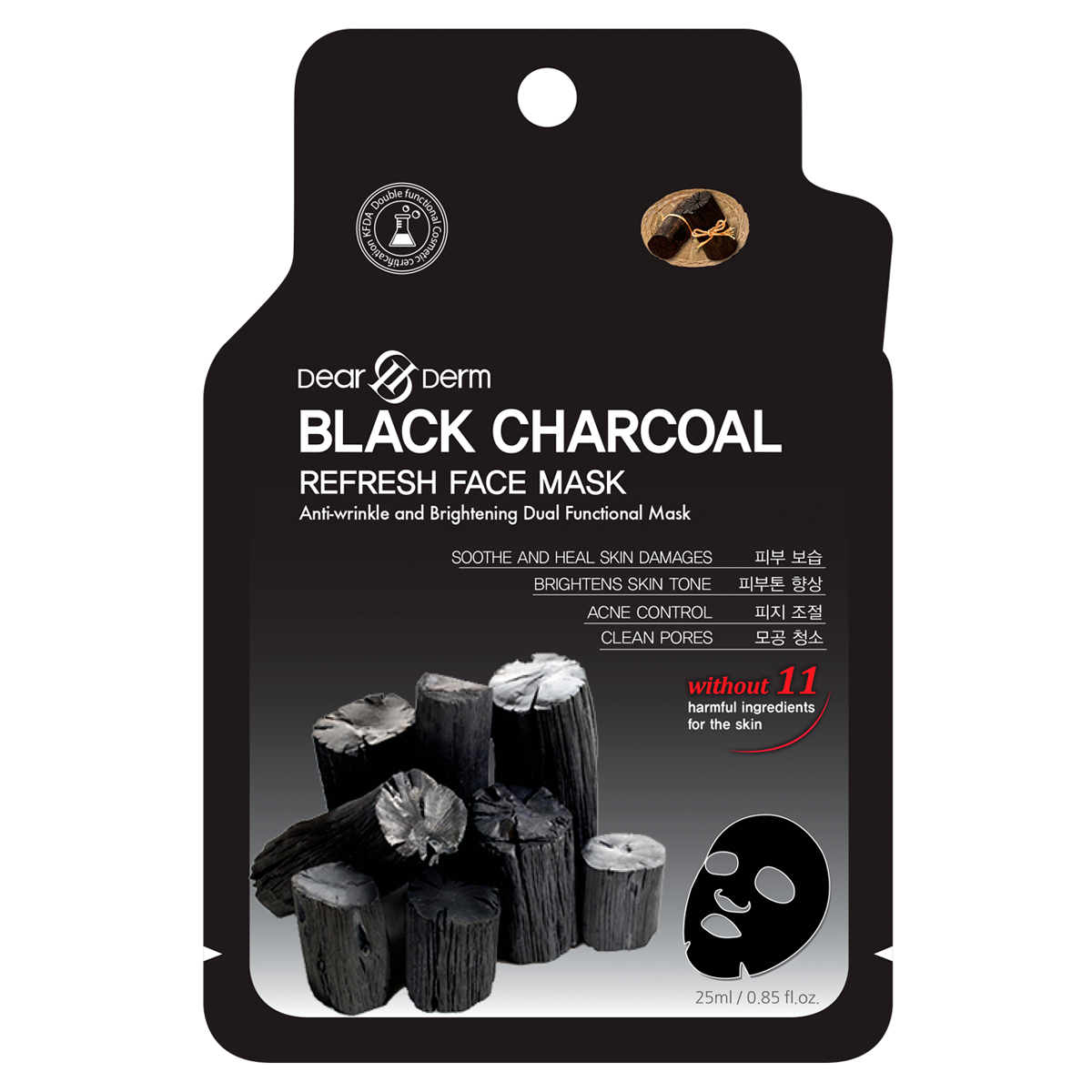 Black Charcoal Face Mask - Deep Cleansing & Detoxifying for Acne & Oily Skin - Perfect for Daily Skincare & Spa Treatments