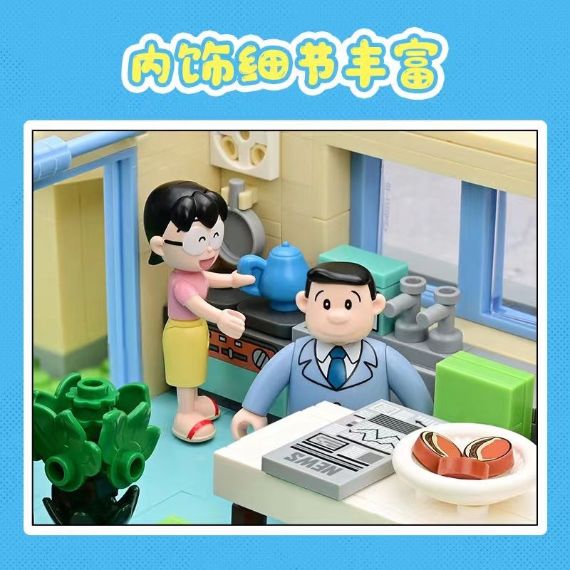Keeppley K20422 Doraemon Nobita's House Building Blocks Set - Perfect for Kids & Collectors, Great Gift for Birthday & Christmas, Fun DIY Toy for Home Decoration & Playtime