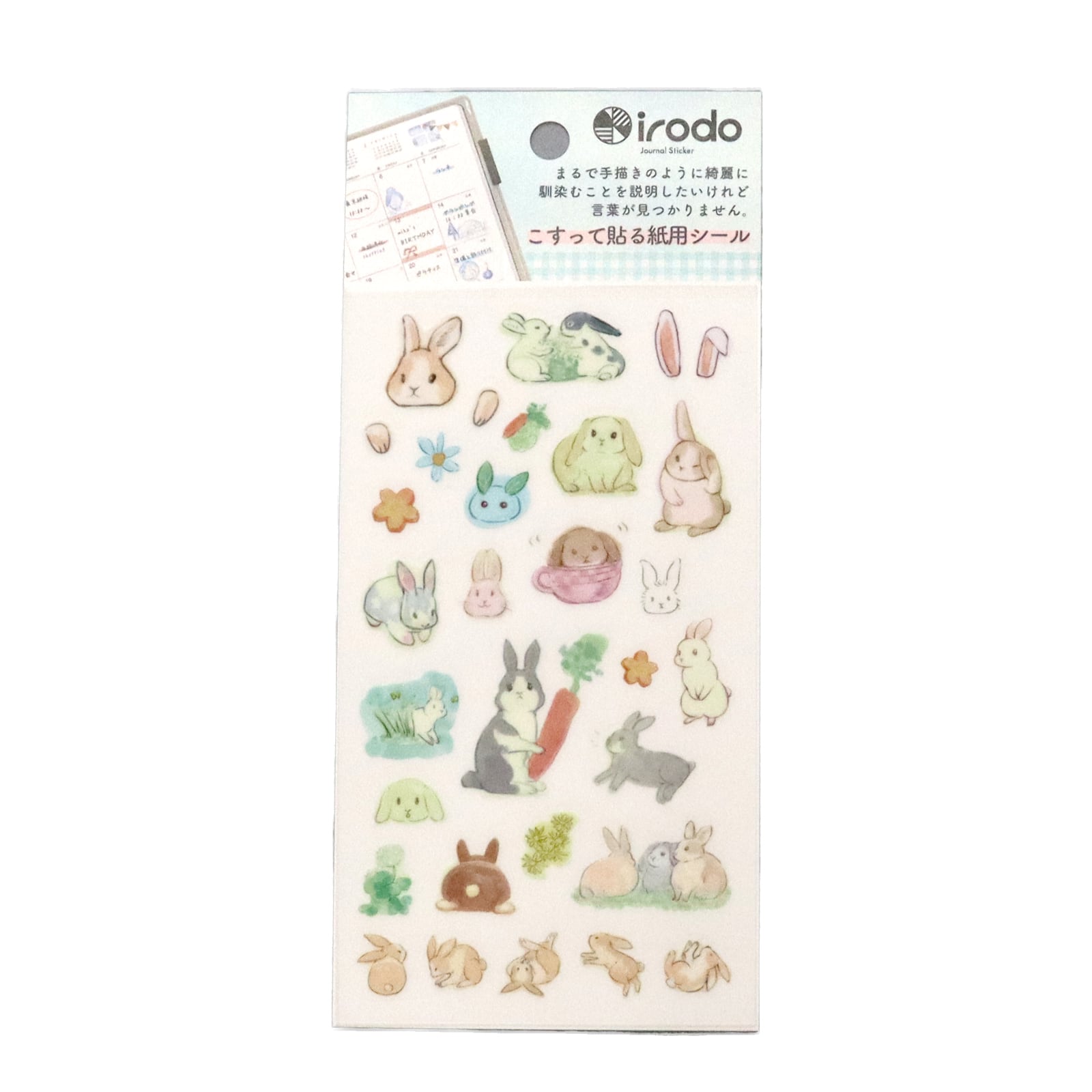 irodo Paper Transfer Journal Sticker Set - DIY Scrapbooking, Planner Decoration & Bullet Journal Supplies for Creative Projects