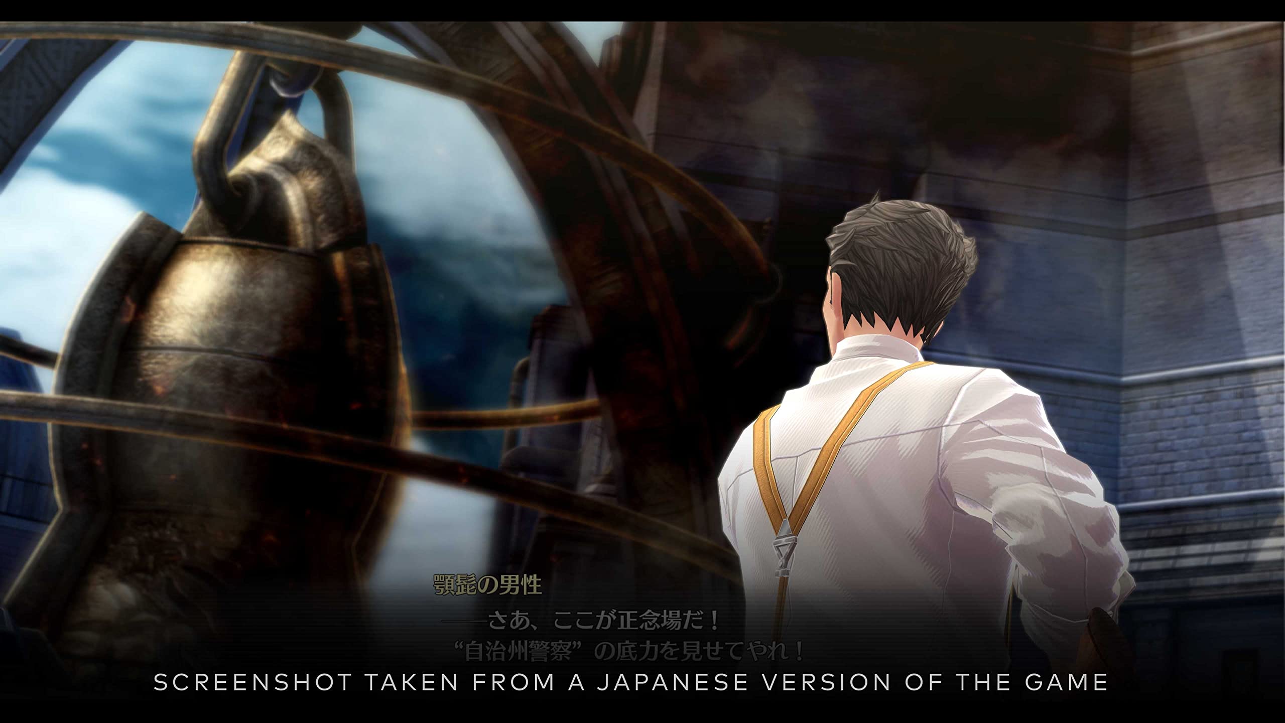 The Legend of Heroes: Trails into Reverie - Deluxe Edition for PlayStation 5 (PS5) | JRPG Adventure Game with Bonus Content | Perfect for Fans of Epic Storytelling and Strategic Combat
