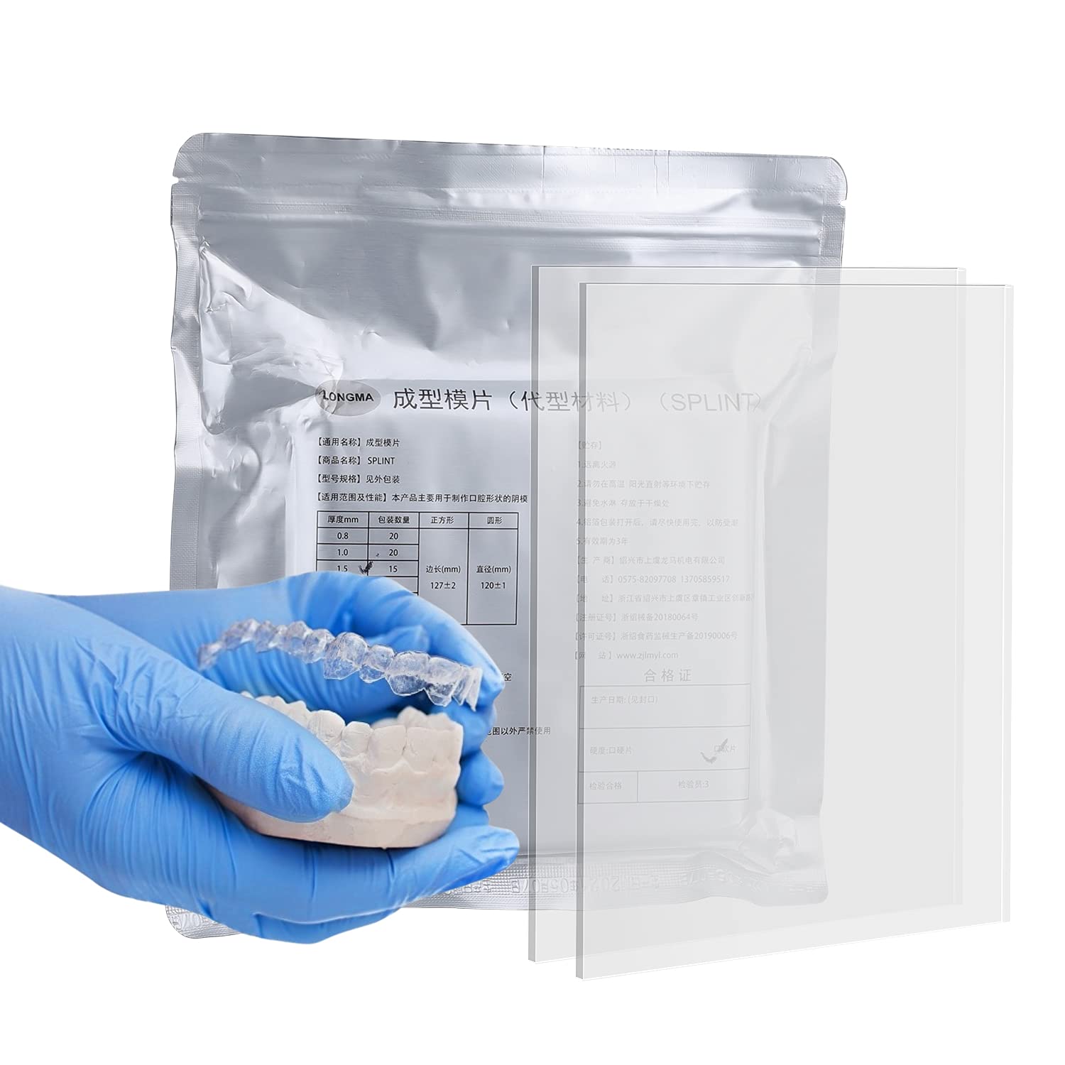 Professional Dental Thermoforming Sheets for Vacuum Forming & Splints - High-Quality Plastic for Dental Appliances, Mouthguards, and Orthodontic Devices