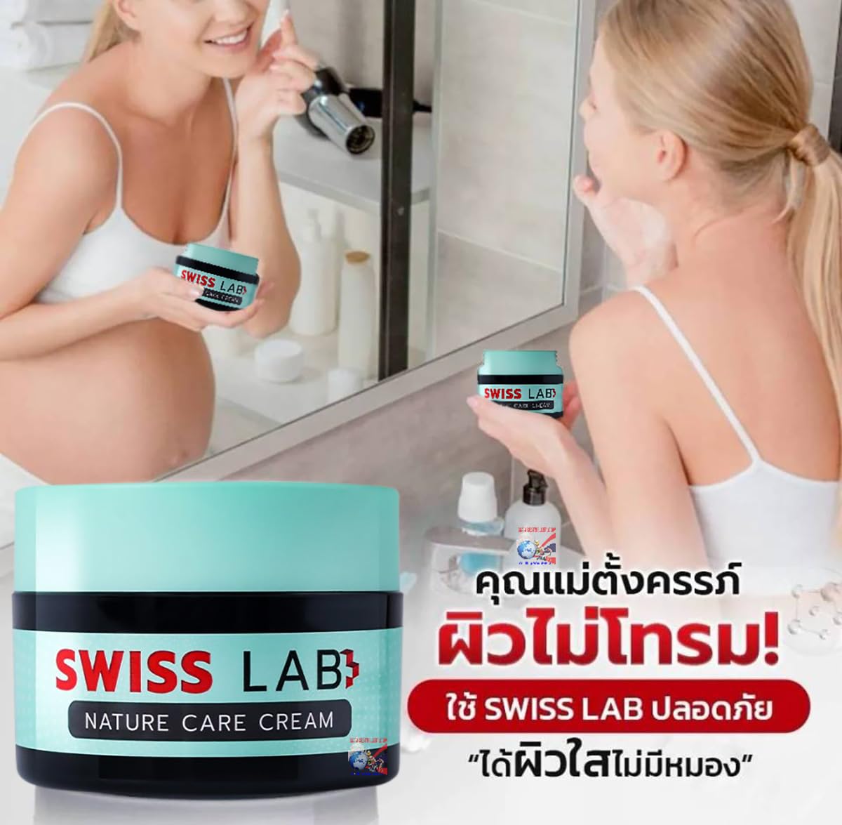 Swiss Lab Power Cream - Moisturizing Skin Care for Dry Skin - 1.0 Fl.Oz.