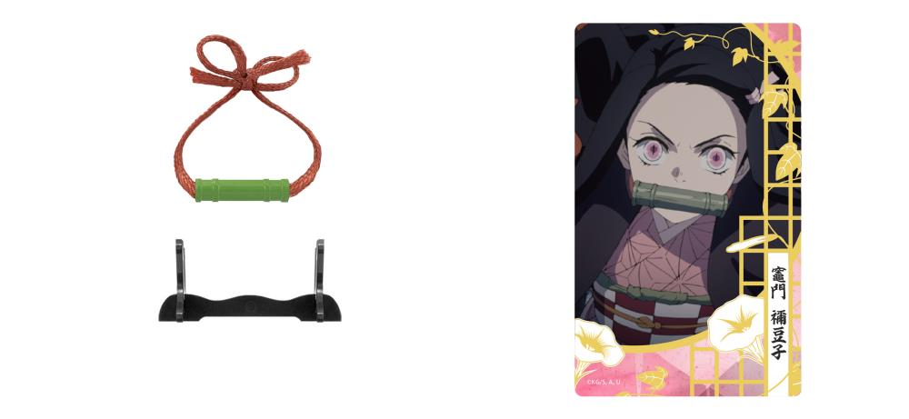 Demon Slayer: Kimetsu no Yaiba Nichirin Sword Figures - 10-Piece Trading Figure Collection Set - Anime Collectibles for Display & Gift Giving