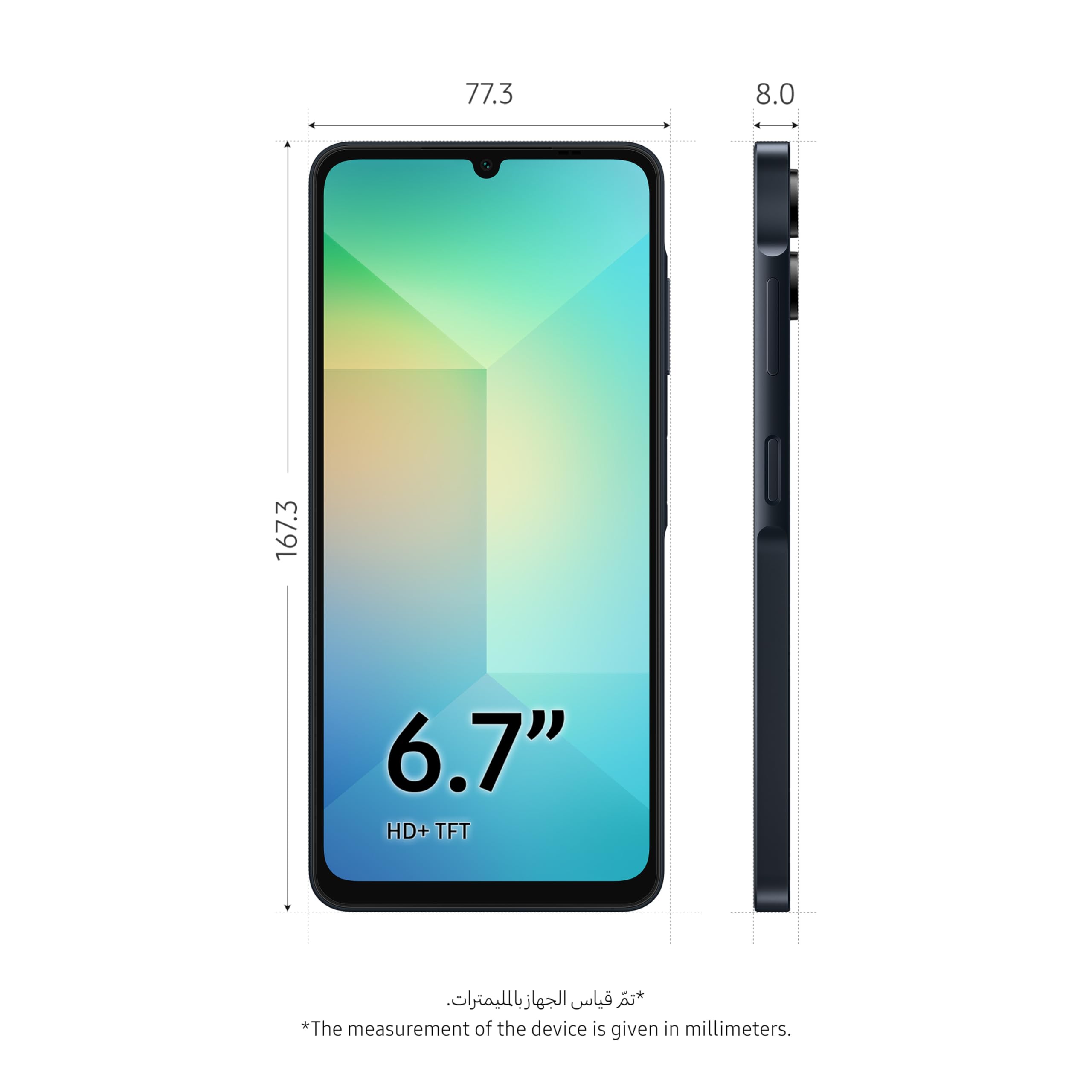 Samsung Galaxy A06 LTE Android Smartphone - Dual SIM 4GB RAM 64GB Storage Black | Fast 4G LTE Smartphone for Streaming, Gaming & Productivity