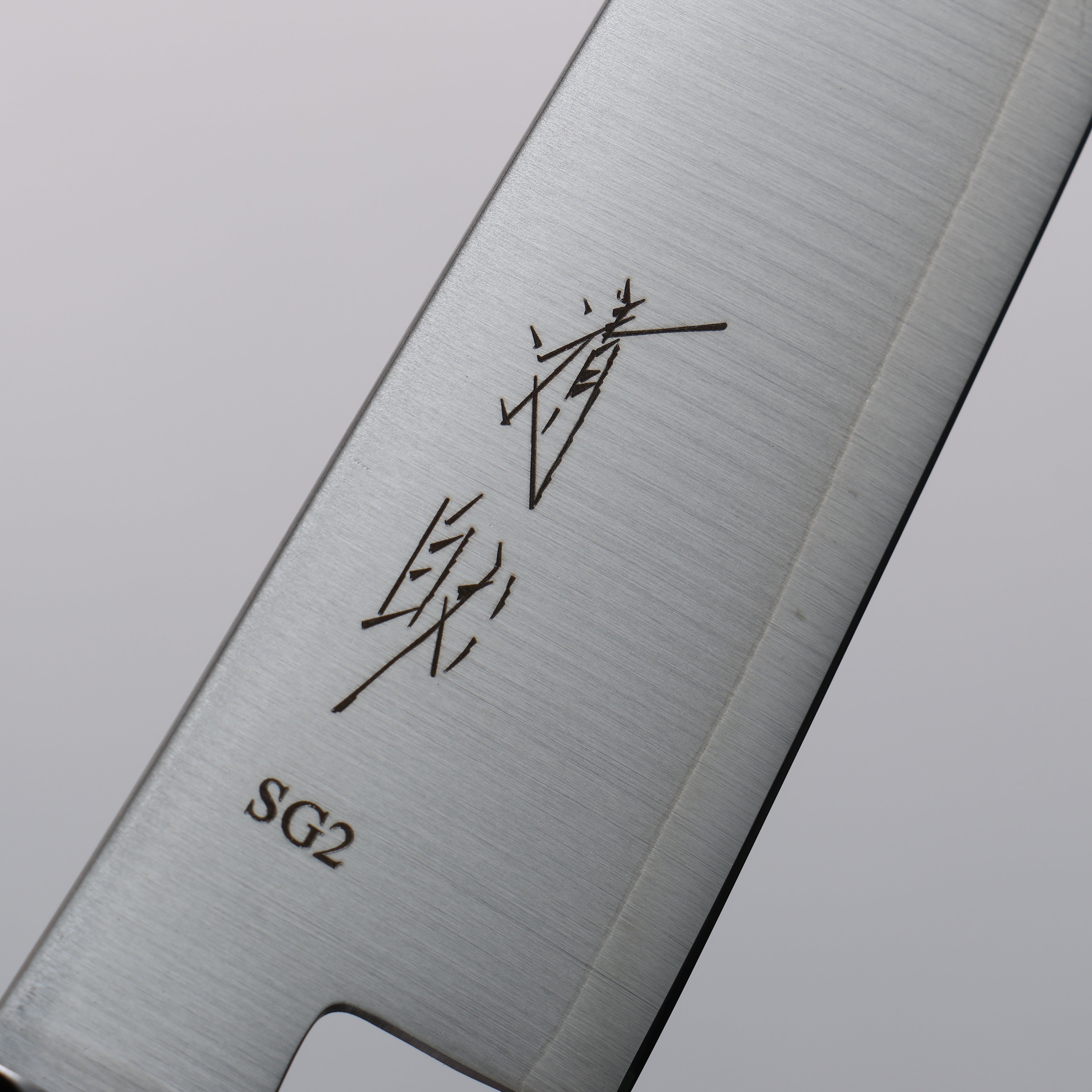 Premium SG2 Stainless Steel Petty Utility Knife 135mm - Japanese Wenge Wood Handle - Perfect for Slicing, Peeling & Precision Cutting in Home Kitchen & Professional Use