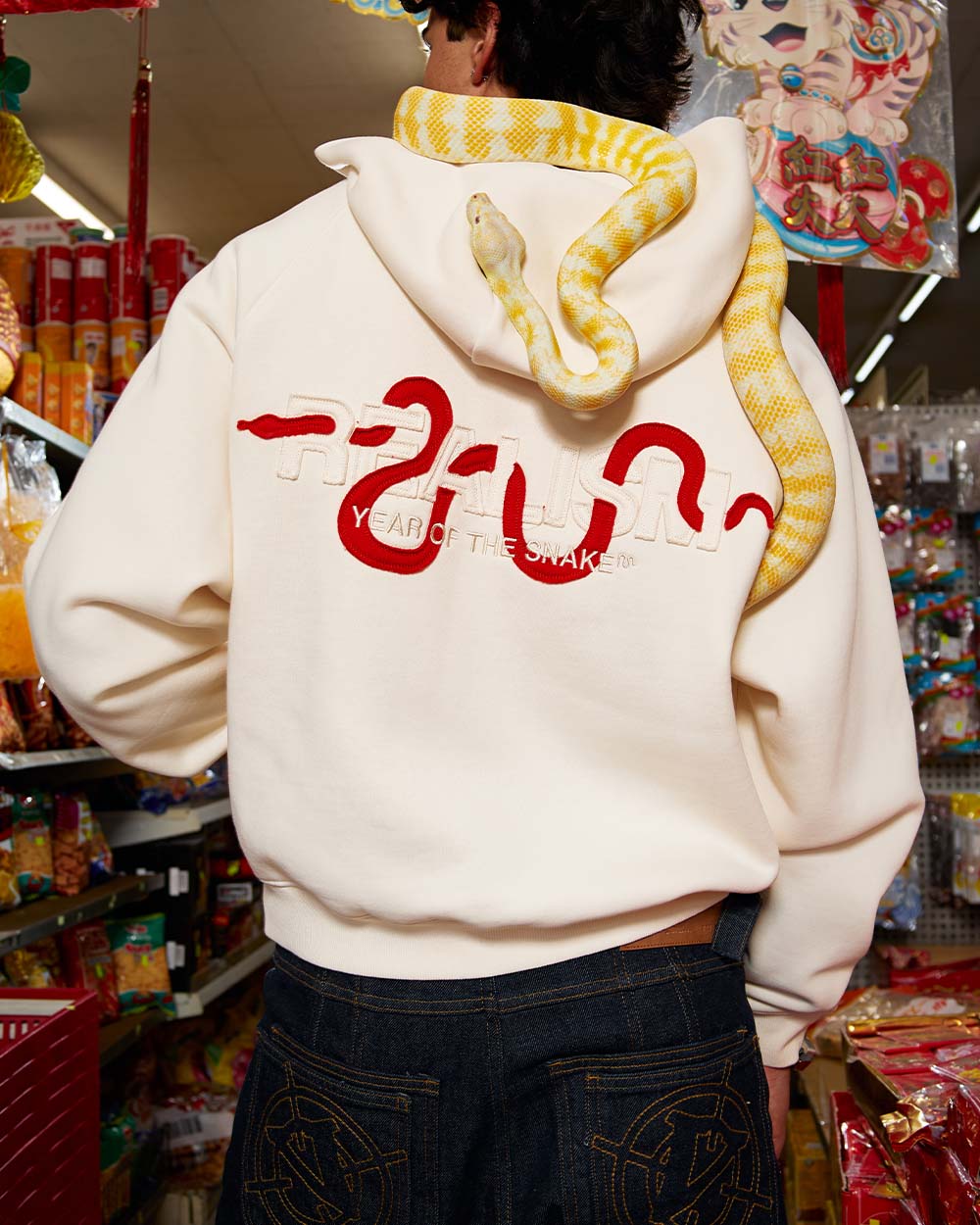 SSS Realism Snake Patch Zip-Up Hoodie for Men & Women - Stylish Streetwear Jacket for Casual Outfits & Urban Fashion
