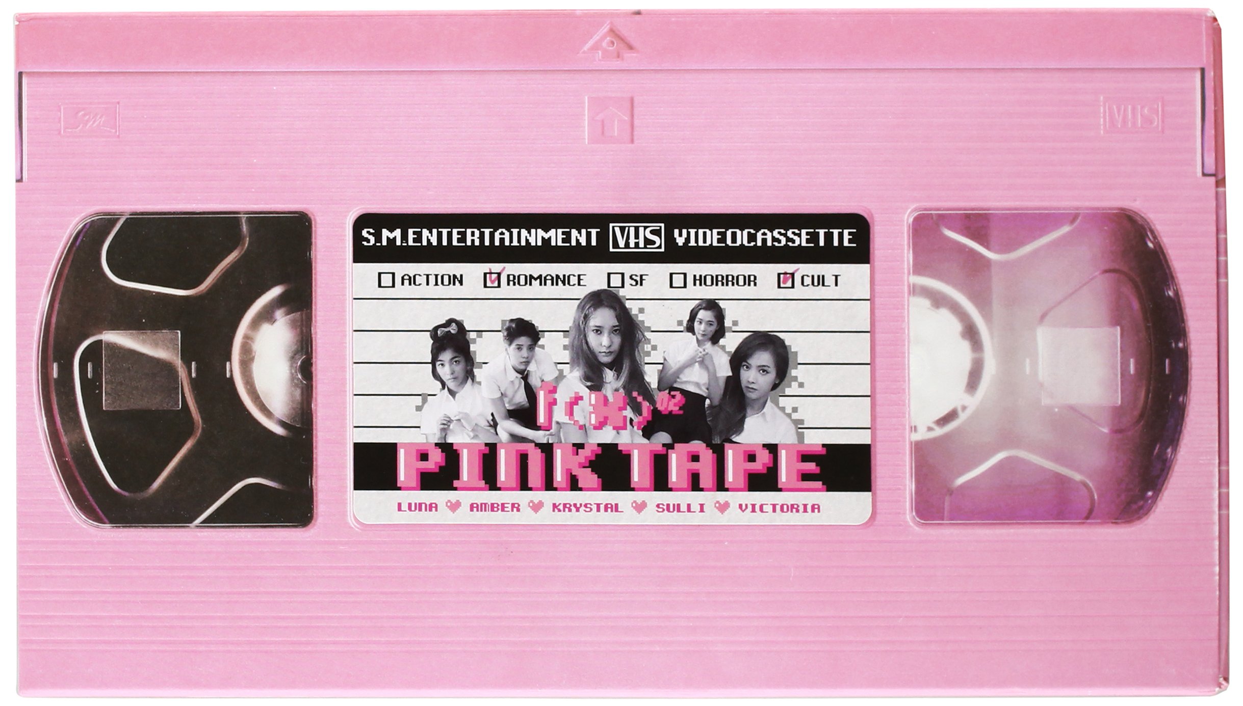 Pink Tape - High Quality Adhesive Tape for Packaging, Crafts & DIY Projects | Strong, Durable & Versatile for Home, Office & School Use