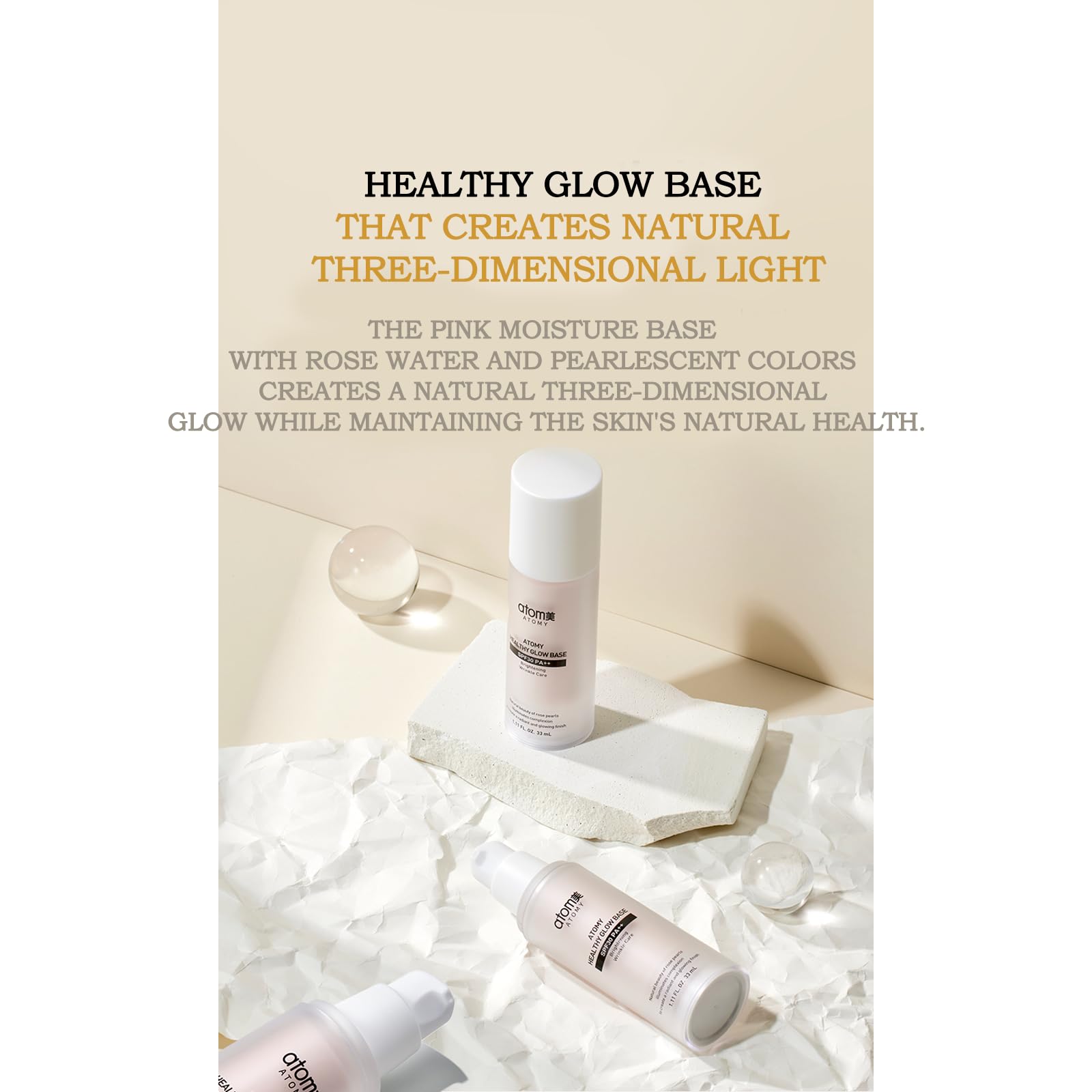 ATOMY Healthy Glow Base 1.11 FL.OZ. / 33ml - Subtle Glow Creation for Vibrant Daily Makeup, Perfect for Natural Everyday Look
