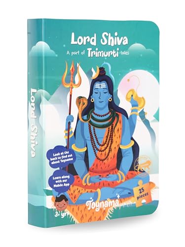 Lord Shiva