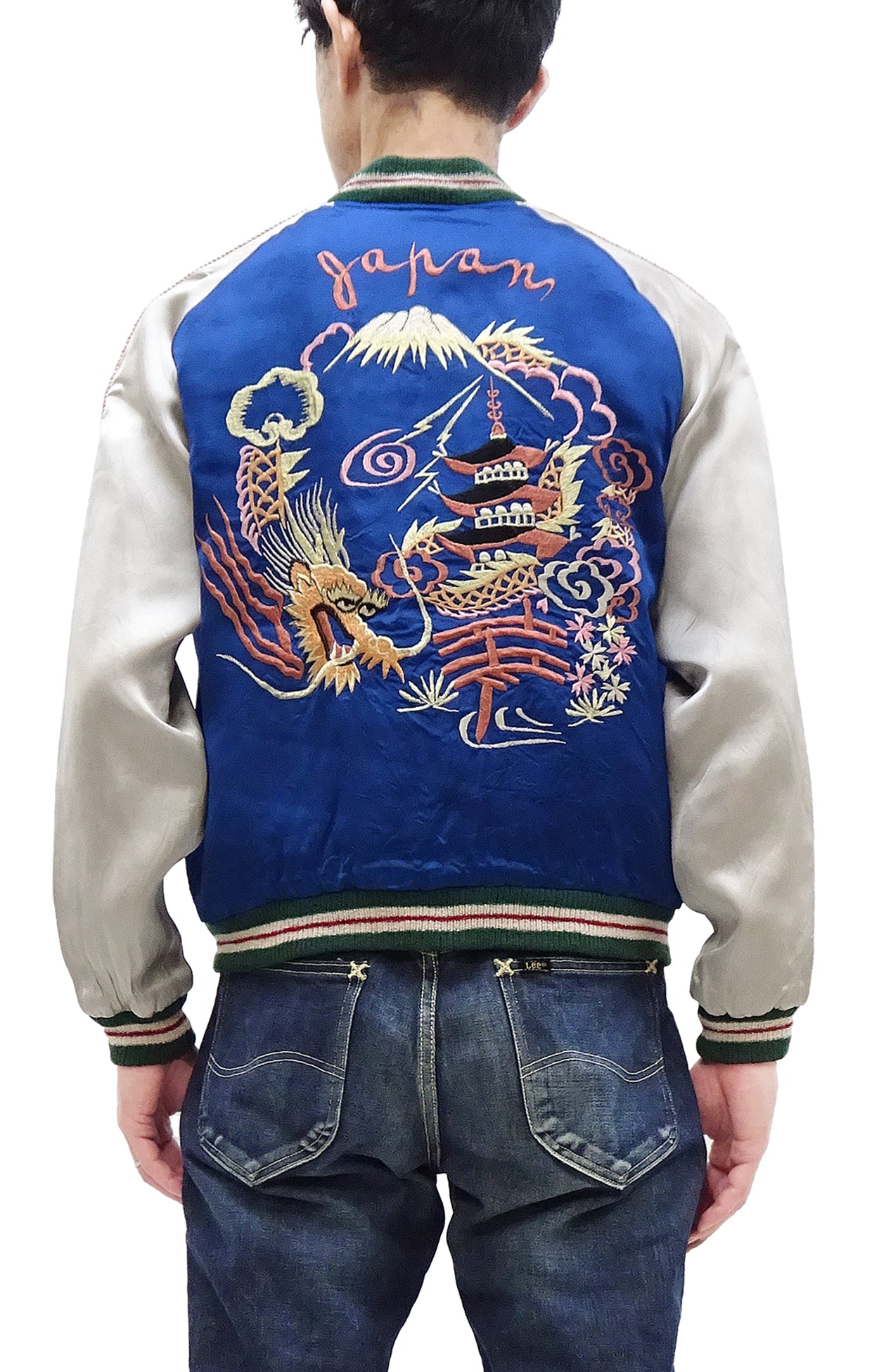 KOSHO & CO. Men's Japanese Souvenir Jacket - Dragon & Landscape Embroidery TT15520 | Vintage Sukajan Bomber Jacket for Men | Perfect for Streetwear, Casual Outfits & Fashion Collectors