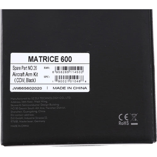 DJI Matrice 600 Part 26 Aircraft Arm Kit (Counter-Clockwise, Black) - Professional Drone Replacement Part for Aerial Photography & Industrial Inspections