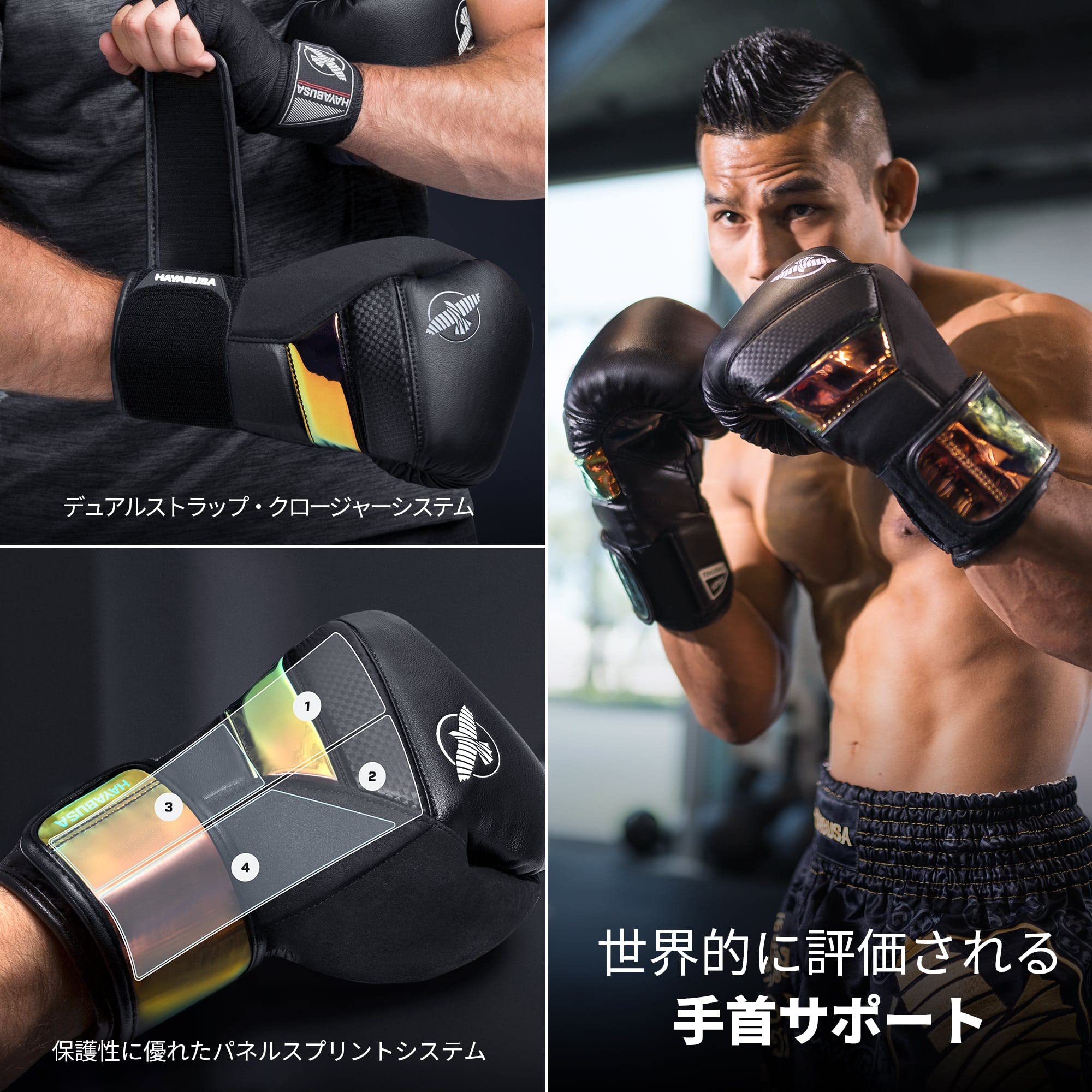 Hayabusa T3 Boxing Gloves for Men & Women - Premium Wrist & Knuckle Protection with Dual-X Hook & Loop Closure | Splinted Wrist Support & 5-Layer Foam Padding | Ideal for Training, Sparring & MMA Workouts