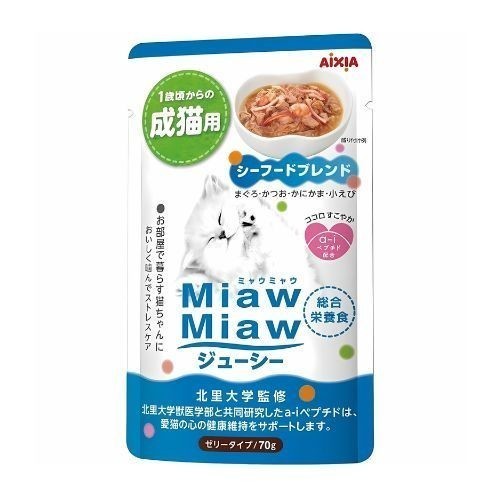 **Premium Aixia Miaw Miaw Juicy Pouch Wet Cat Food - 70g Tuna with Soft Jelly & High Meat Content - Delicious & Nutritious Meal for Adult & Senior Cats - Perfect for Picky Eaters & Daily Feeding**