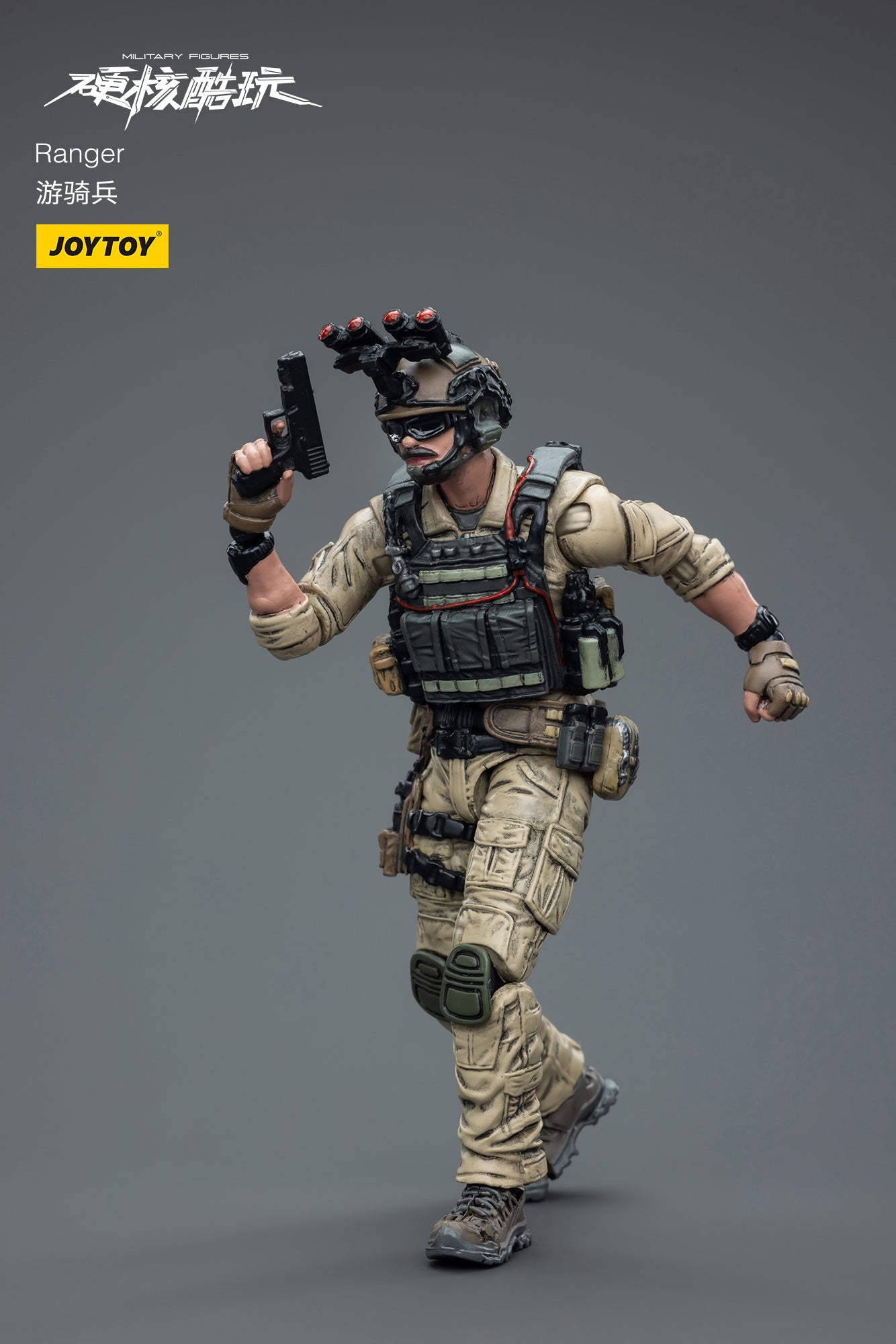 1/18 Scale JOYTOY Action Figure - PLA Strategic Support Group Ranger Collectible Toy for Military Enthusiasts | Perfect for Display, Collection, and Diorama Scenes