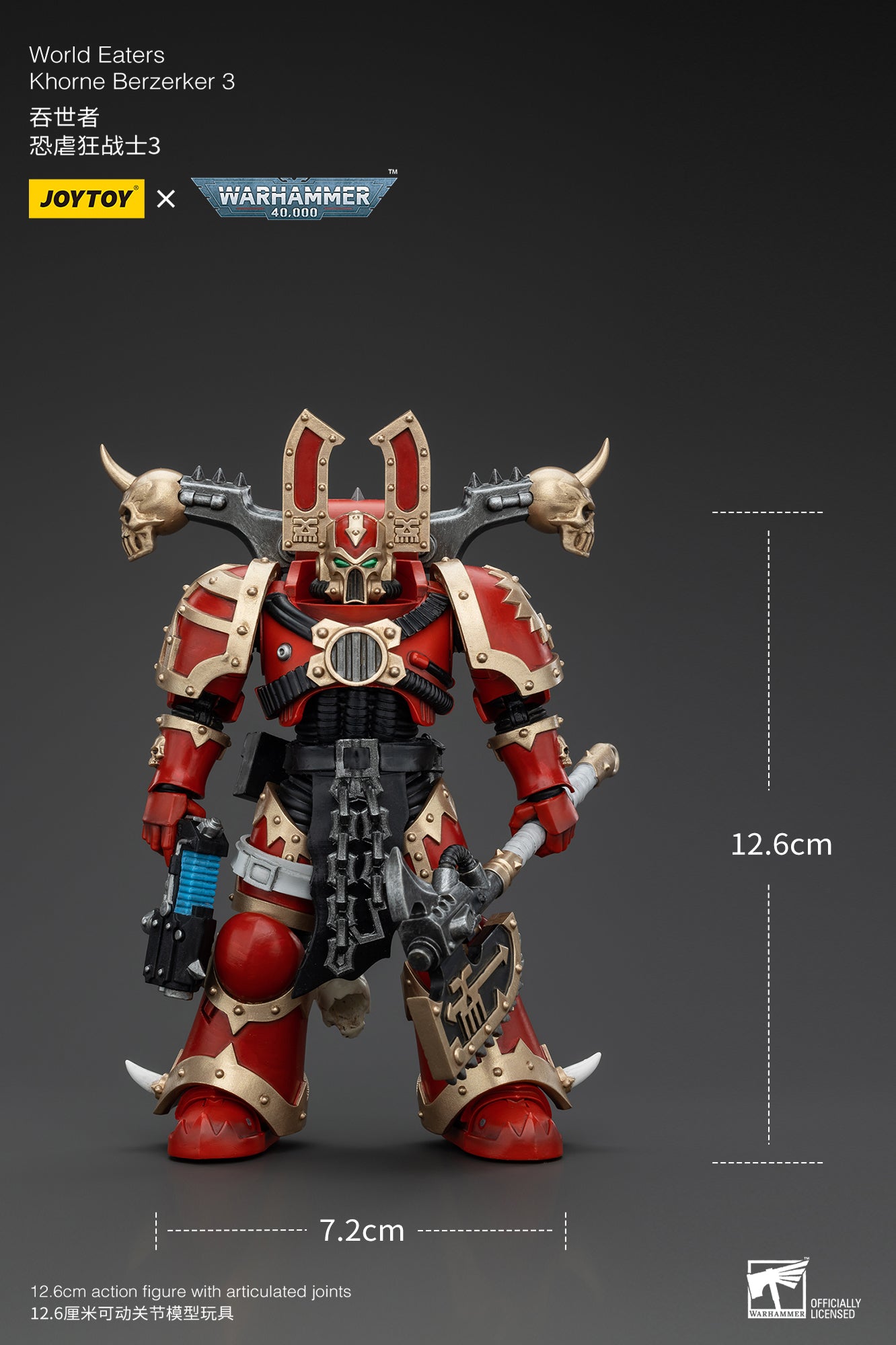 JOYTOY 1/18 Scale Warhammer 40K World Eaters Khorne Berzerker Action Figure - Collectible Miniature for Tabletop Gaming & Display