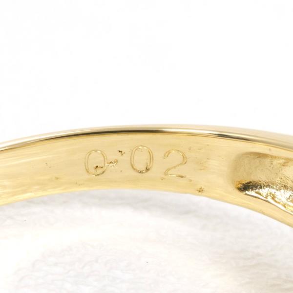 18K Yellow Gold Pearl and Diamond Ring for Women - Elegant Bridal, Engagement, Anniversary Jewelry Gift