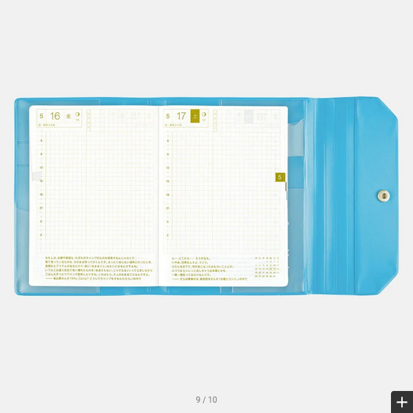 Hobonichi Techo 2025 ONE PIECE A6 Planner Cover - Banquet Blue Edition | Original Size Japanese Diary Cover for Anime Fans | Perfect for Daily Planning, Journaling & Gift Giving