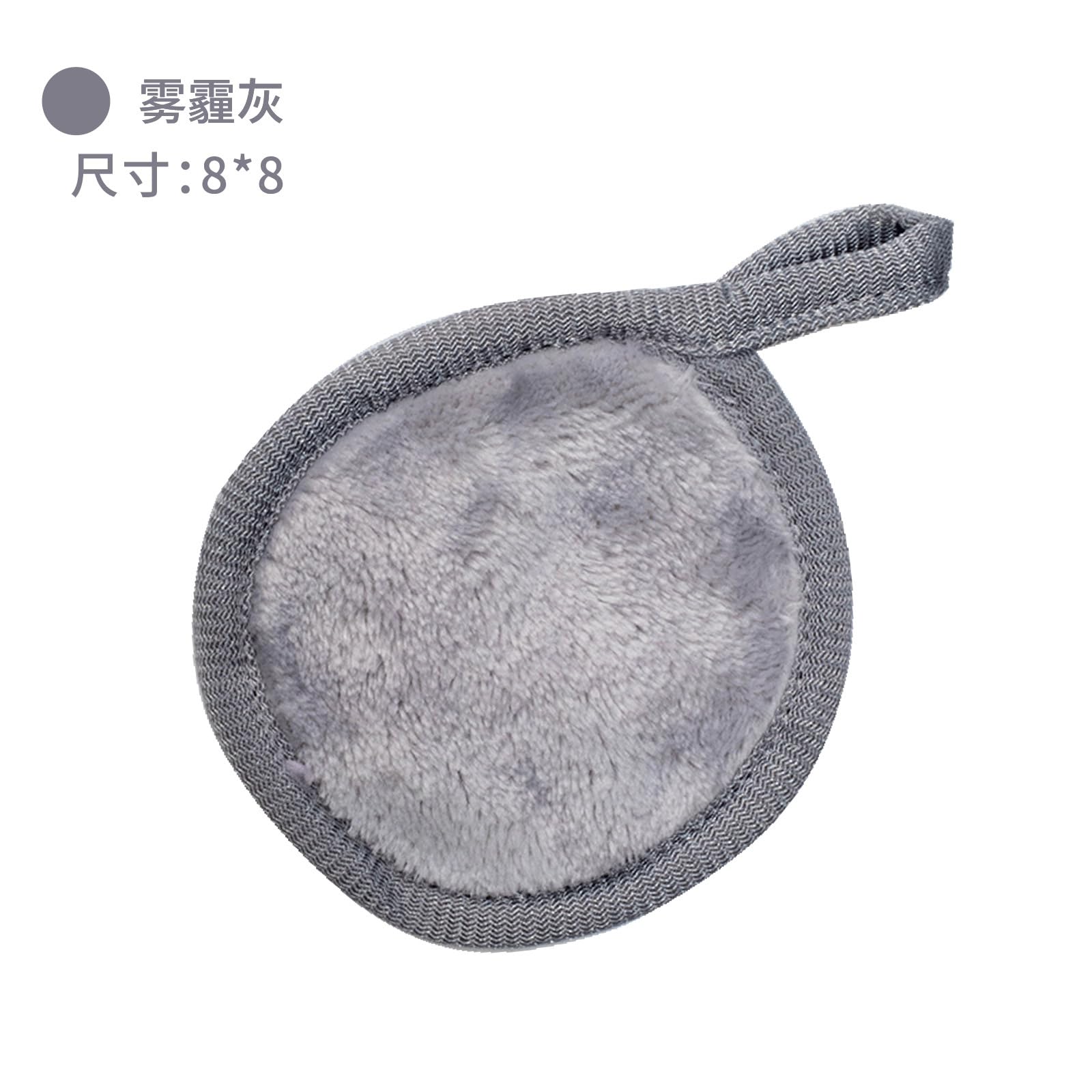 **10-Pack Reusable Makeup Remover Pads - Eco-Friendly Washable Microfiber Cloths for All Skin Types (Grey, A22) - Gentle Makeup Eraser & Face Cleansing Pads for Daily Skincare & Travel**