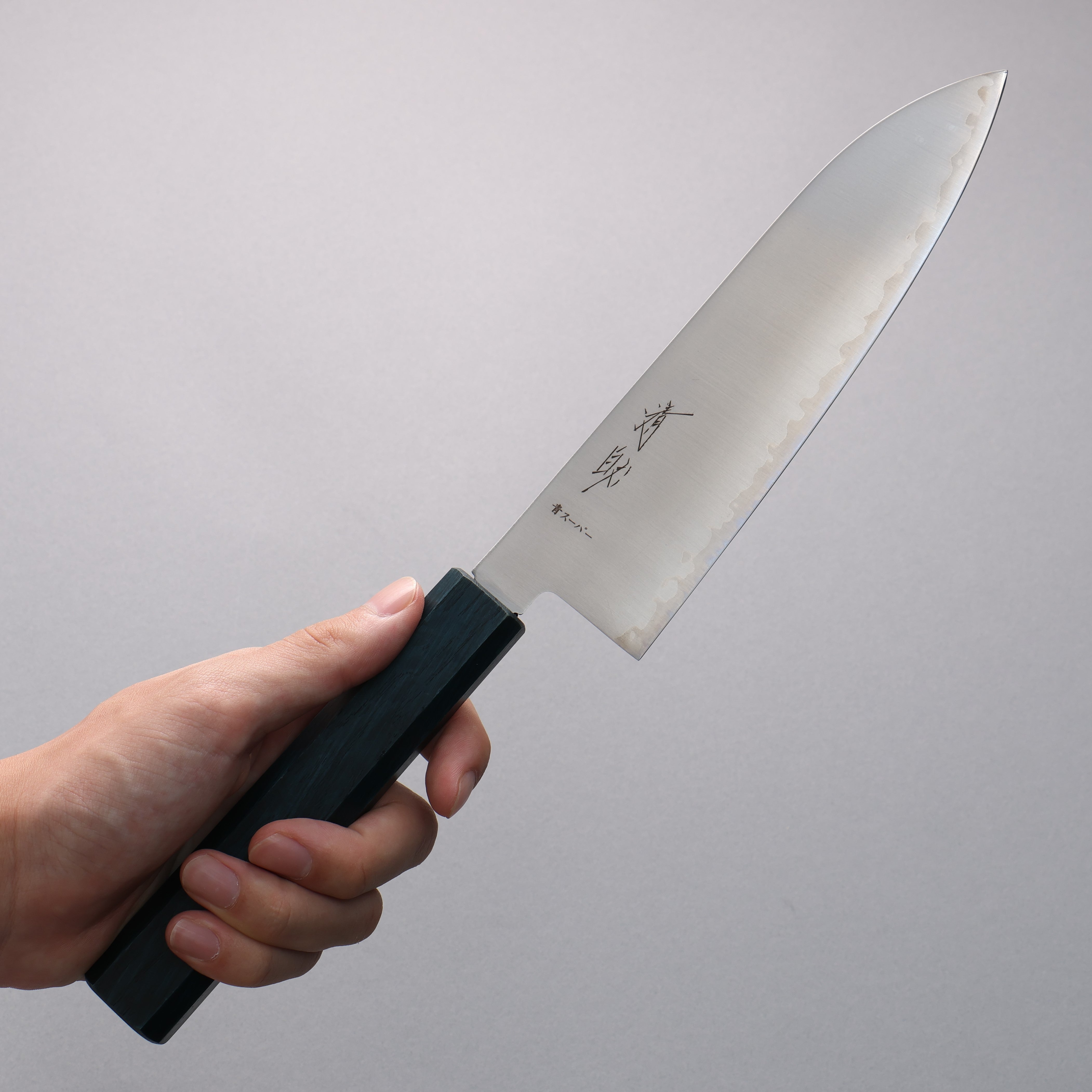 Premium Seisuke Blue Super Migaki Polish Finish Santoku Knife 180mm - Japanese Chef Knife with Blue Lacquered Handle for Slicing, Dicing & Precision Cutting - Perfect for Home Cooks & Professional Chefs