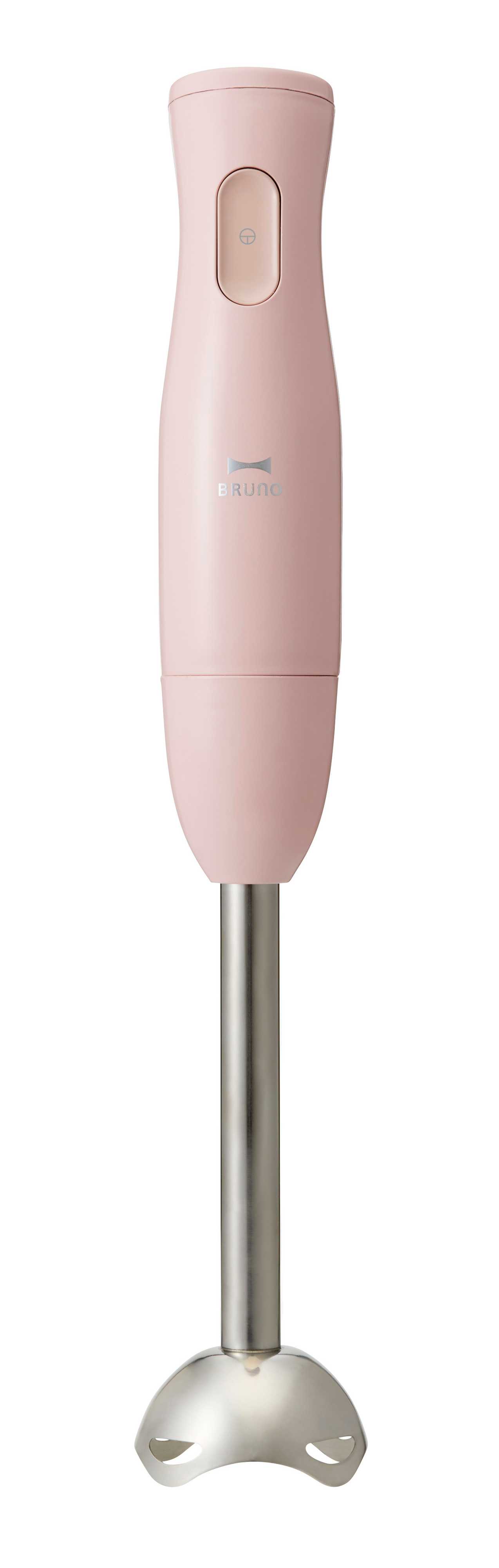 BRUNO BOE034 Hand Blender - Powerful 2-in-1 Immersion Blender with 300W Motor, Perfect for Smoothies, Soups & Baby Food - Ideal for Kitchen, Camping & Small Spaces