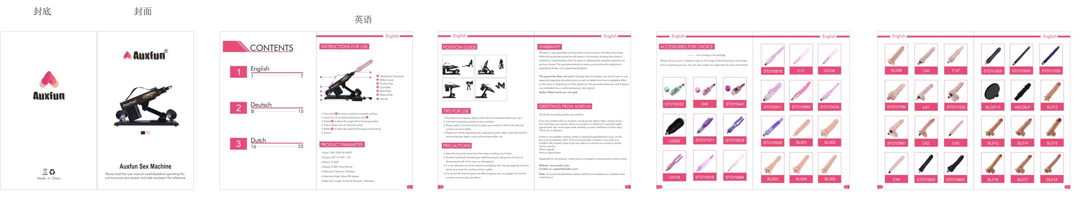 AUXFUN Automatic Sex Machine with 7 Attachments for Couples - Bedroom Pleasure Enhancer
