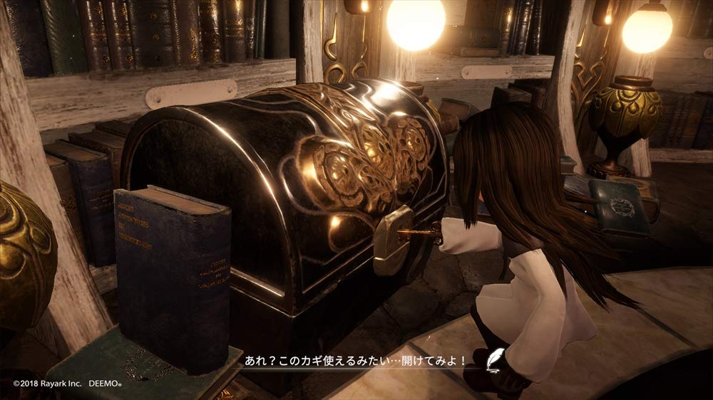 Deemo Reborn VR Game for PS4 PLAYSTATION 4 - Region Free Japanese Import | Immersive Rhythm Adventure for Music Lovers & VR Enthusiasts