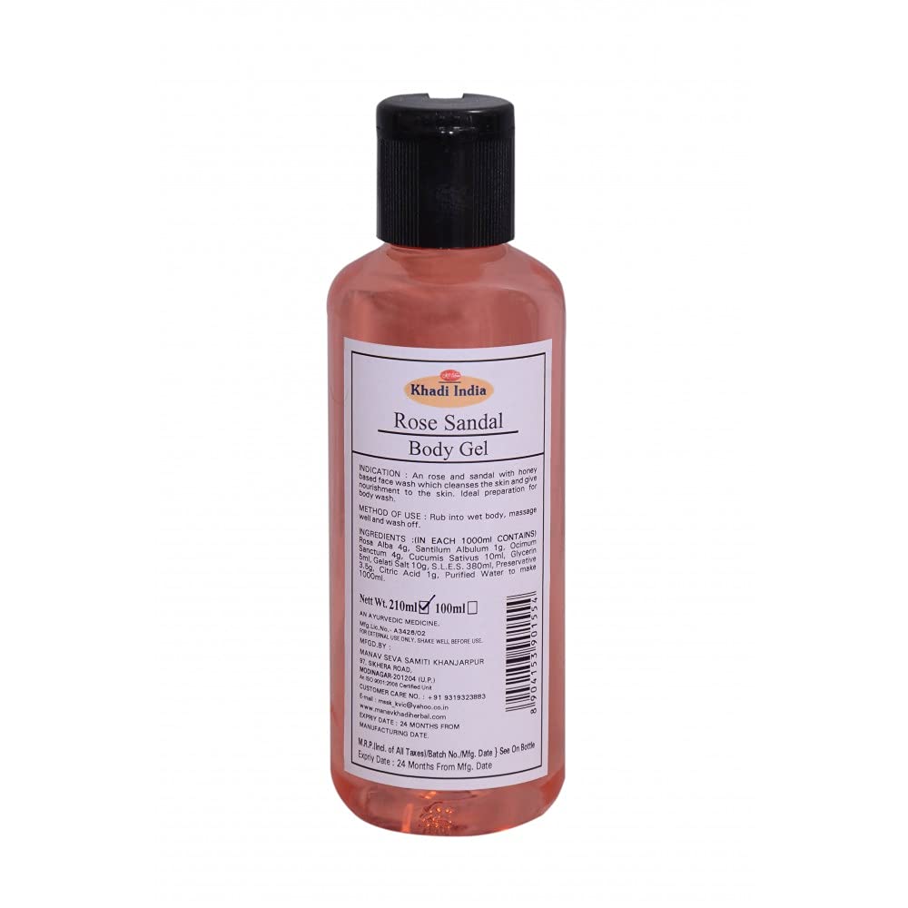 Organic Herbal Rose Body Wash Gel - Hydrating & Soothing for Dry & Sensitive Skin | Perfect for Daily Shower & Relaxing Bath Time