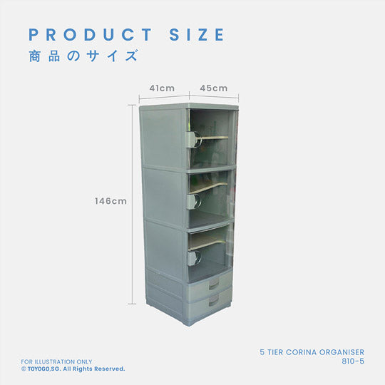 5-Tier Corina Organizer - Space-Saving Storage Shelf for Kitchen, Bathroom, or Office (Model 810 5) - Perfect for Organizing Spices, Toiletries, or Office Supplies