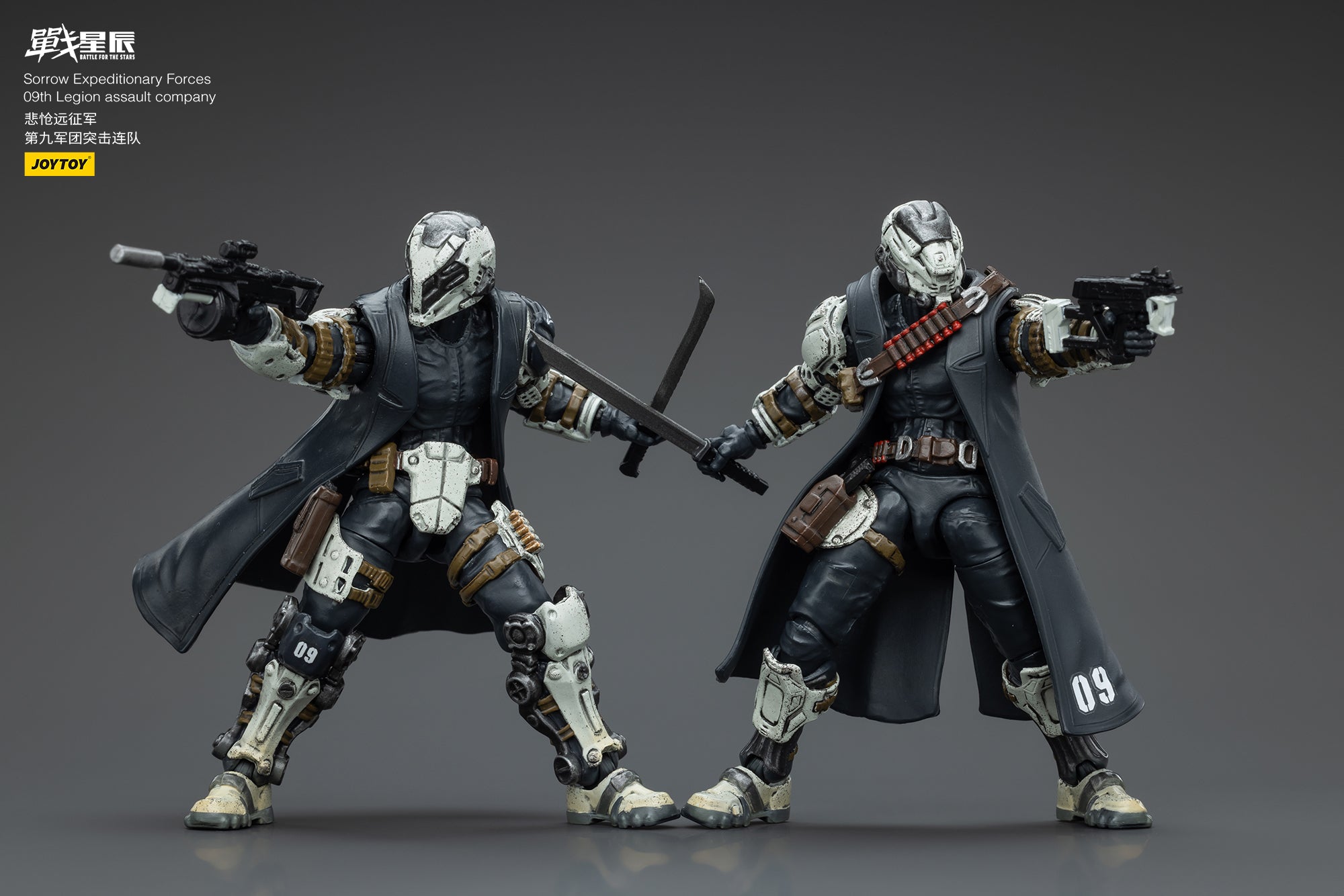 1/18 JOYTOY 3.75 Inch Action Figure - Battle for the Stars Sorrow Expeditionary Forces 09th Legion Assault - Collectible Military Toy for Display & Role Play