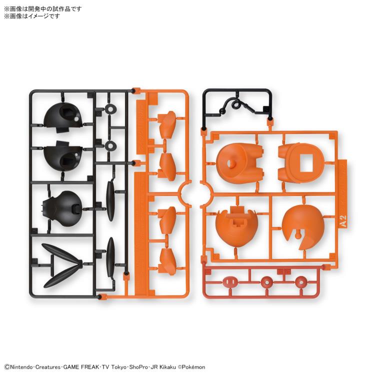 Bandai Quick Model #14 Pokemon Tepig Building Kit - Easy Snap-Together Plastic Model for Collectors & Kids - Perfect for Display, Gifts & Pokemon Battles